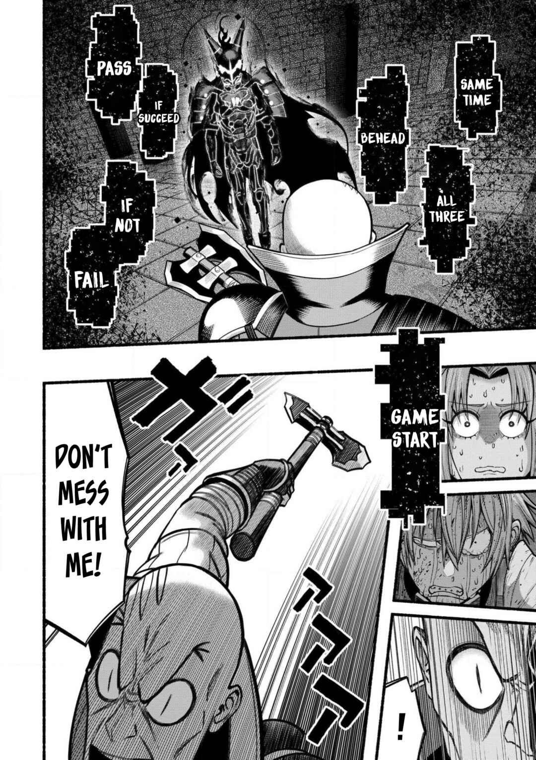Page 12 Chapter 26 Ryuu to Ayumu Nariagari Boukensha-dou: Youzumi Toshite S-Rank Party kara Tsuihou Sareta Kaifuku Majutsushi, Suterareta Saki de Saikyou no Shinryuu o Fukkatsu Sasete Shimau