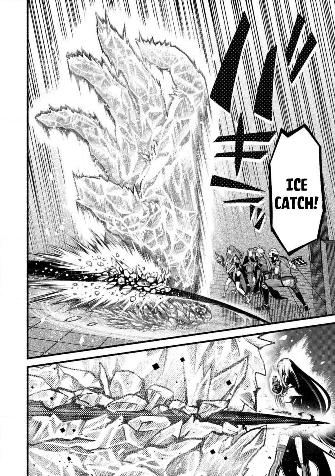 Page 19 Chapter 26 Ryuu to Ayumu Nariagari Boukensha-dou: Youzumi Toshite S-Rank Party kara Tsuihou Sareta Kaifuku Majutsushi, Suterareta Saki de Saikyou no Shinryuu o Fukkatsu Sasete Shimau