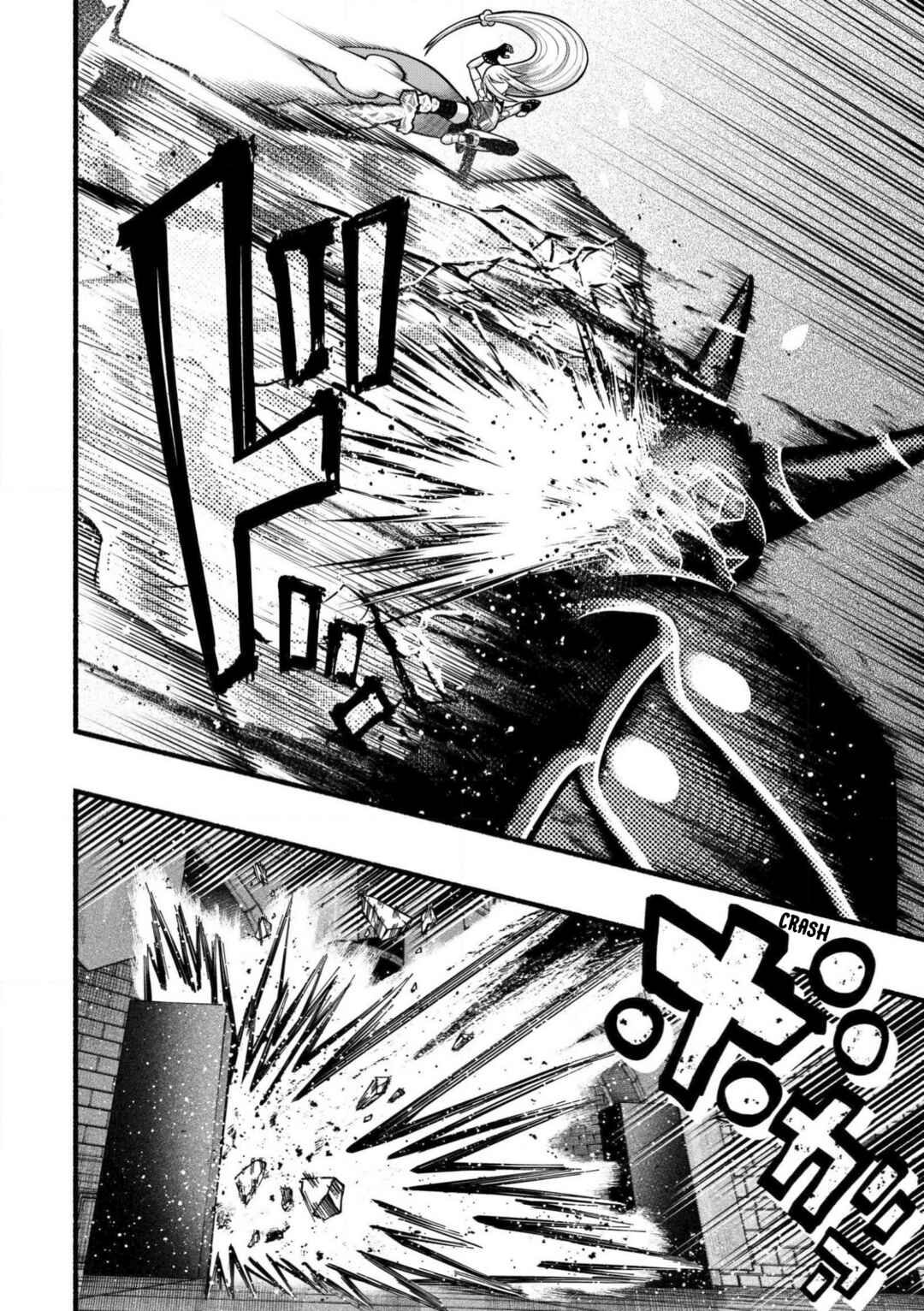 Page 27 Chapter 26 Ryuu to Ayumu Nariagari Boukensha-dou: Youzumi Toshite S-Rank Party kara Tsuihou Sareta Kaifuku Majutsushi, Suterareta Saki de Saikyou no Shinryuu o Fukkatsu Sasete Shimau