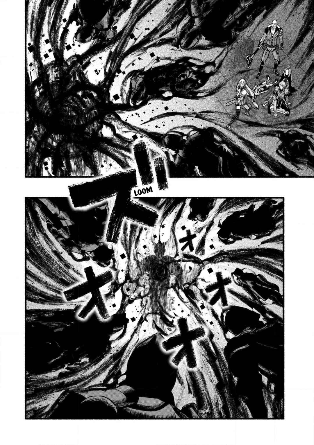 Page 3 Chapter 26 Ryuu to Ayumu Nariagari Boukensha-dou: Youzumi Toshite S-Rank Party kara Tsuihou Sareta Kaifuku Majutsushi, Suterareta Saki de Saikyou no Shinryuu o Fukkatsu Sasete Shimau