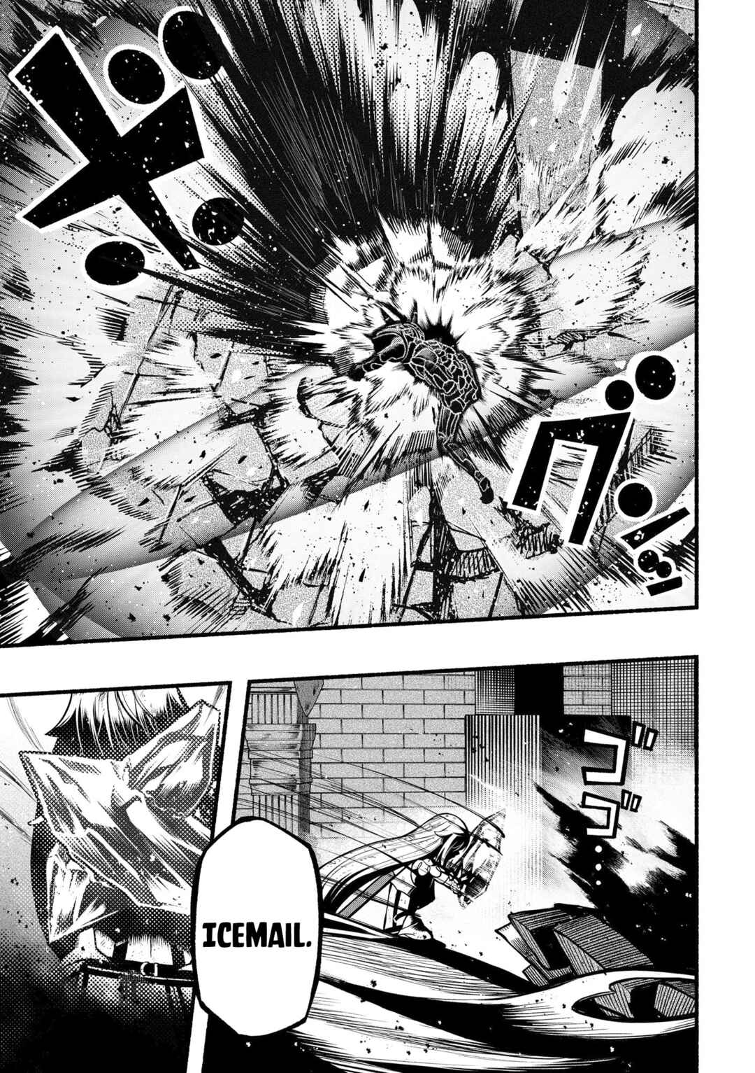 Page 10 Chapter 27 Ryuu to Ayumu Nariagari Boukensha-dou: Youzumi Toshite S-Rank Party kara Tsuihou Sareta Kaifuku Majutsushi, Suterareta Saki de Saikyou no Shinryuu o Fukkatsu Sasete Shimau