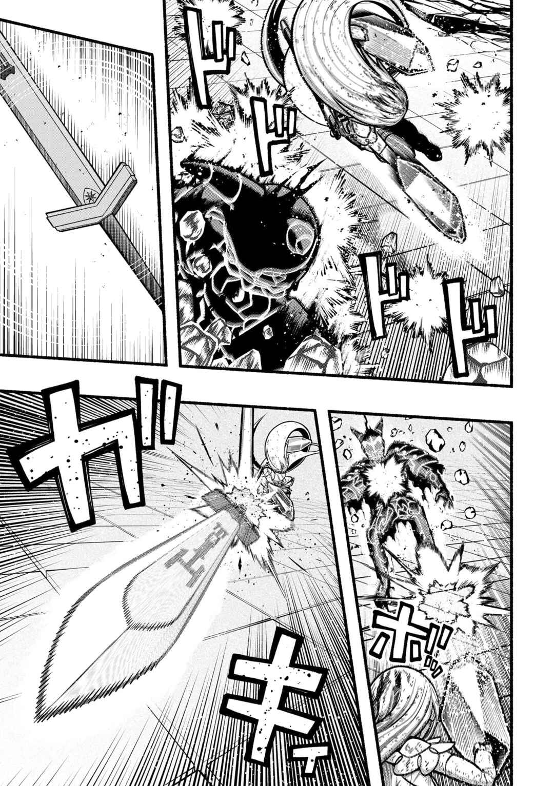 Page 12 Chapter 27 Ryuu to Ayumu Nariagari Boukensha-dou: Youzumi Toshite S-Rank Party kara Tsuihou Sareta Kaifuku Majutsushi, Suterareta Saki de Saikyou no Shinryuu o Fukkatsu Sasete Shimau