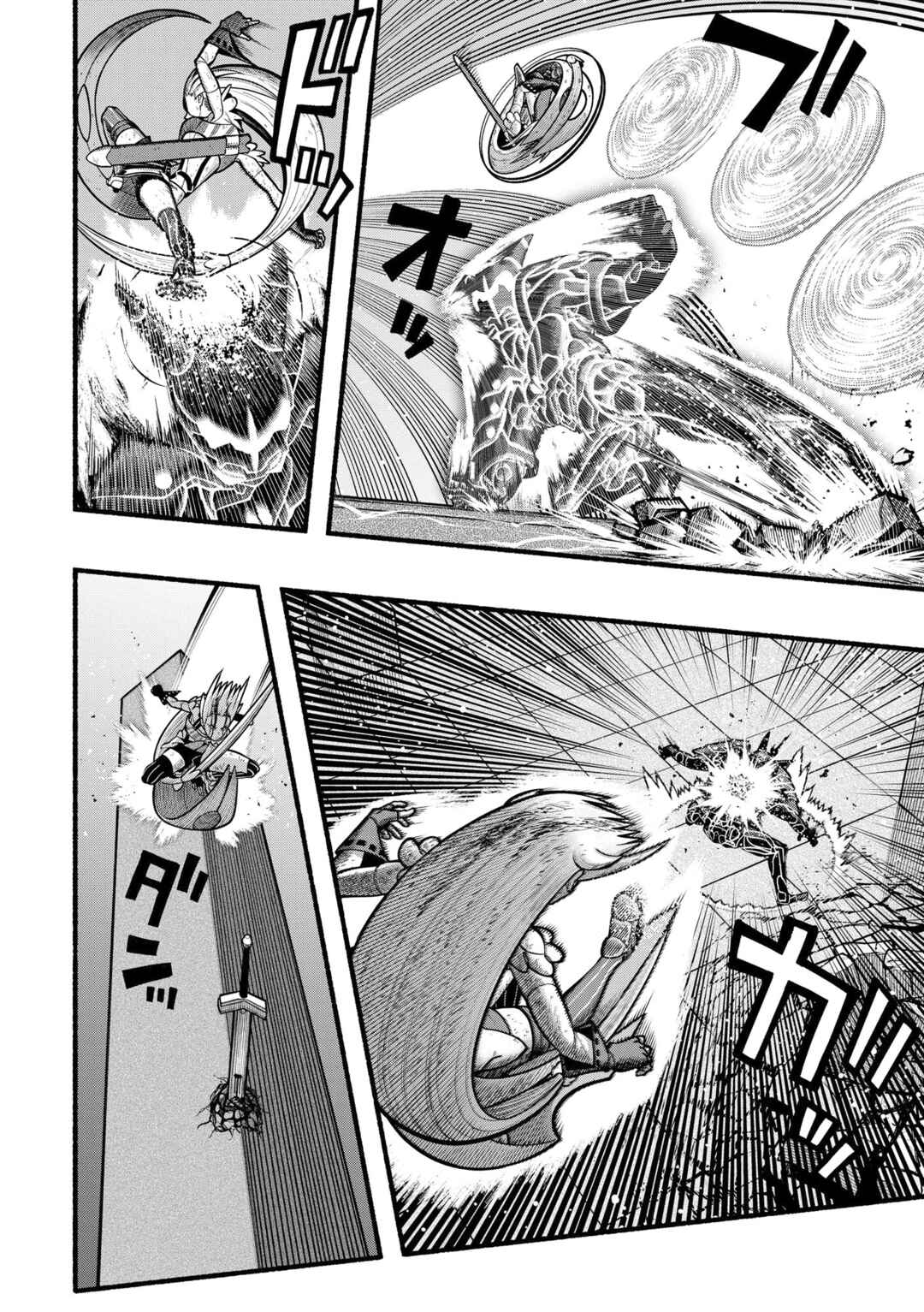 Page 15 Chapter 27 Ryuu to Ayumu Nariagari Boukensha-dou: Youzumi Toshite S-Rank Party kara Tsuihou Sareta Kaifuku Majutsushi, Suterareta Saki de Saikyou no Shinryuu o Fukkatsu Sasete Shimau