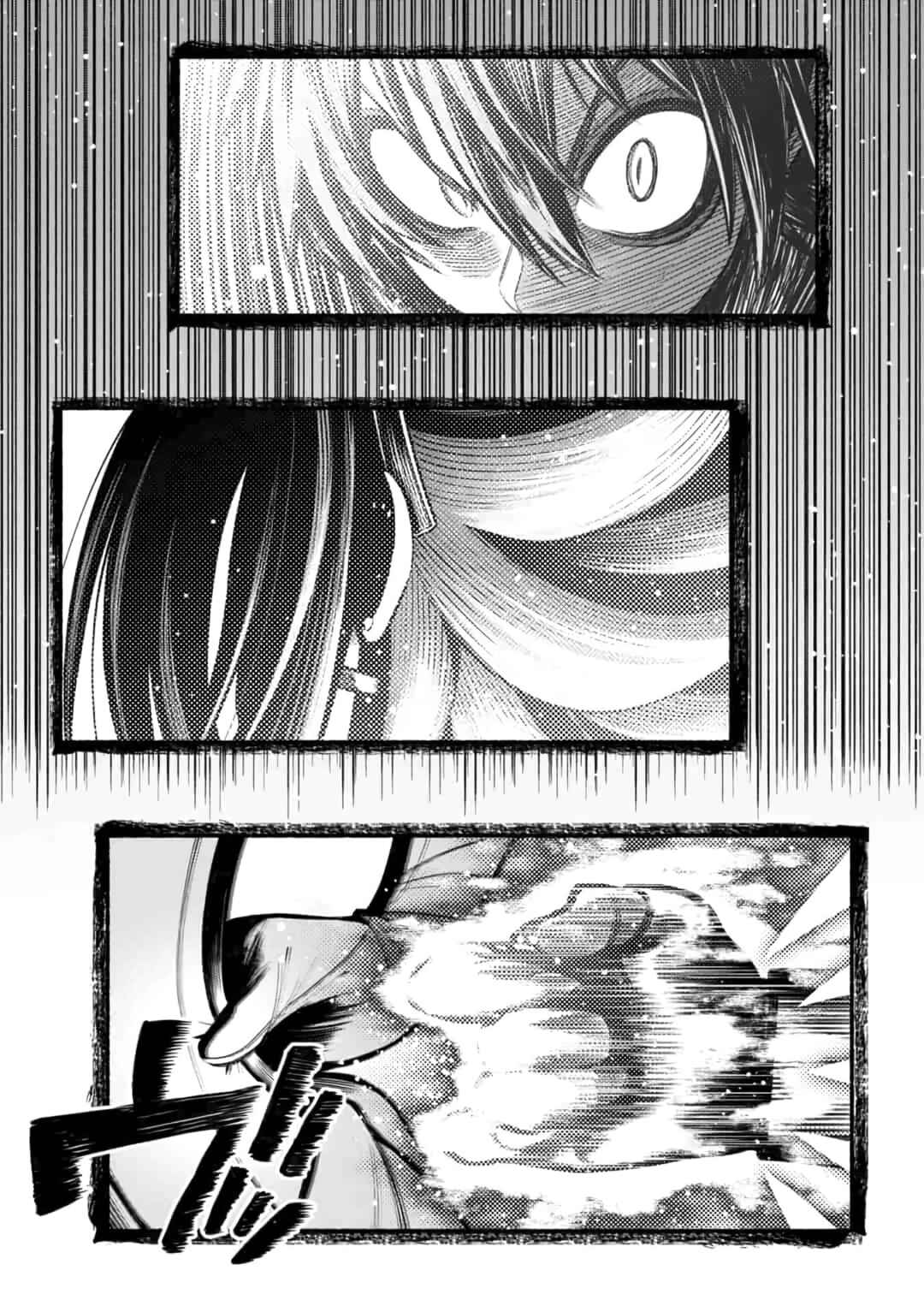 Page 26 Chapter 12 Ryuu to Ayumu Nariagari Boukensha-dou: Youzumi Toshite S-Rank Party kara Tsuihou Sareta Kaifuku Majutsushi, Suterareta Saki de Saikyou no Shinryuu o Fukkatsu Sasete Shimau