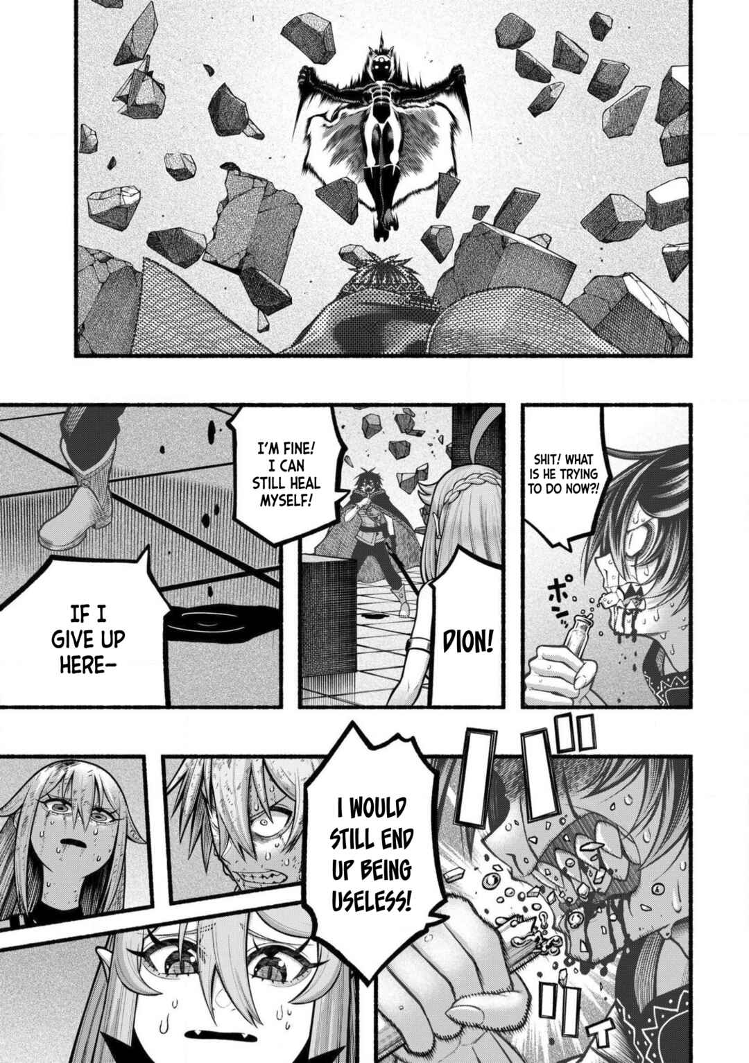 Page 4 Chapter 32 Ryuu to Ayumu Nariagari Boukensha-dou: Youzumi Toshite S-Rank Party kara Tsuihou Sareta Kaifuku Majutsushi, Suterareta Saki de Saikyou no Shinryuu o Fukkatsu Sasete Shimau