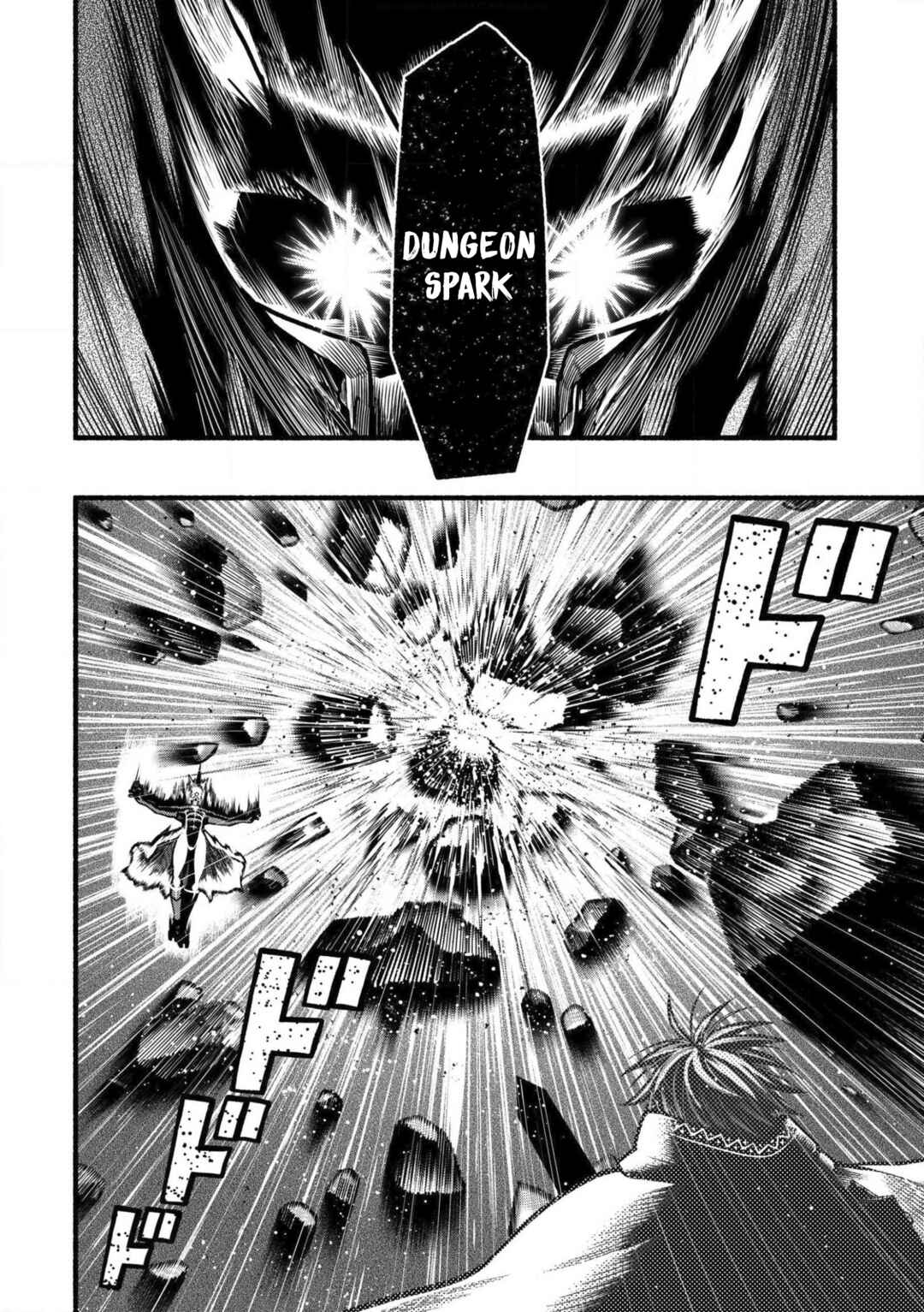 Page 5 Chapter 32 Ryuu to Ayumu Nariagari Boukensha-dou: Youzumi Toshite S-Rank Party kara Tsuihou Sareta Kaifuku Majutsushi, Suterareta Saki de Saikyou no Shinryuu o Fukkatsu Sasete Shimau