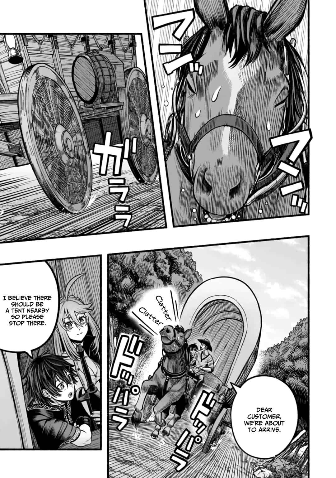Page 2 Chapter 17 Ryuu to Ayumu Nariagari Boukensha-dou: Youzumi Toshite S-Rank Party kara Tsuihou Sareta Kaifuku Majutsushi, Suterareta Saki de Saikyou no Shinryuu o Fukkatsu Sasete Shimau