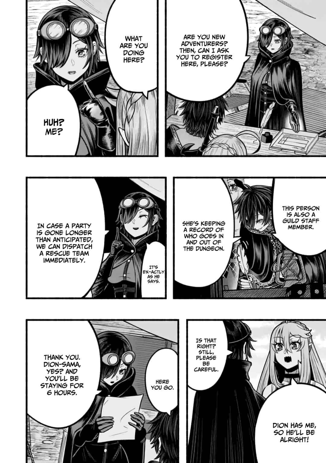 Page 7 Chapter 17 Ryuu to Ayumu Nariagari Boukensha-dou: Youzumi Toshite S-Rank Party kara Tsuihou Sareta Kaifuku Majutsushi, Suterareta Saki de Saikyou no Shinryuu o Fukkatsu Sasete Shimau