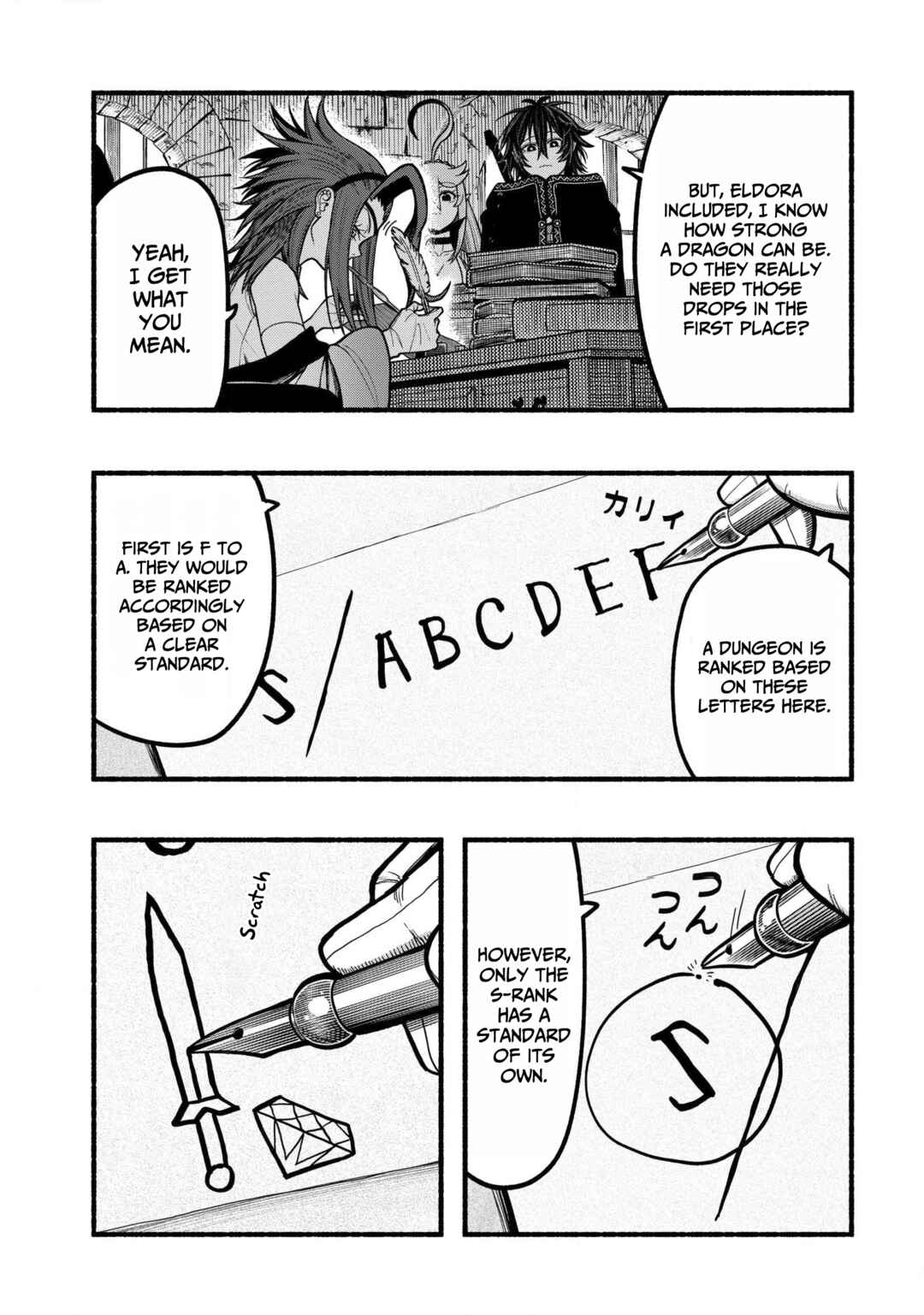 Page 20 Chapter 34 Ryuu to Ayumu Nariagari Boukensha-dou: Youzumi Toshite S-Rank Party kara Tsuihou Sareta Kaifuku Majutsushi, Suterareta Saki de Saikyou no Shinryuu o Fukkatsu Sasete Shimau