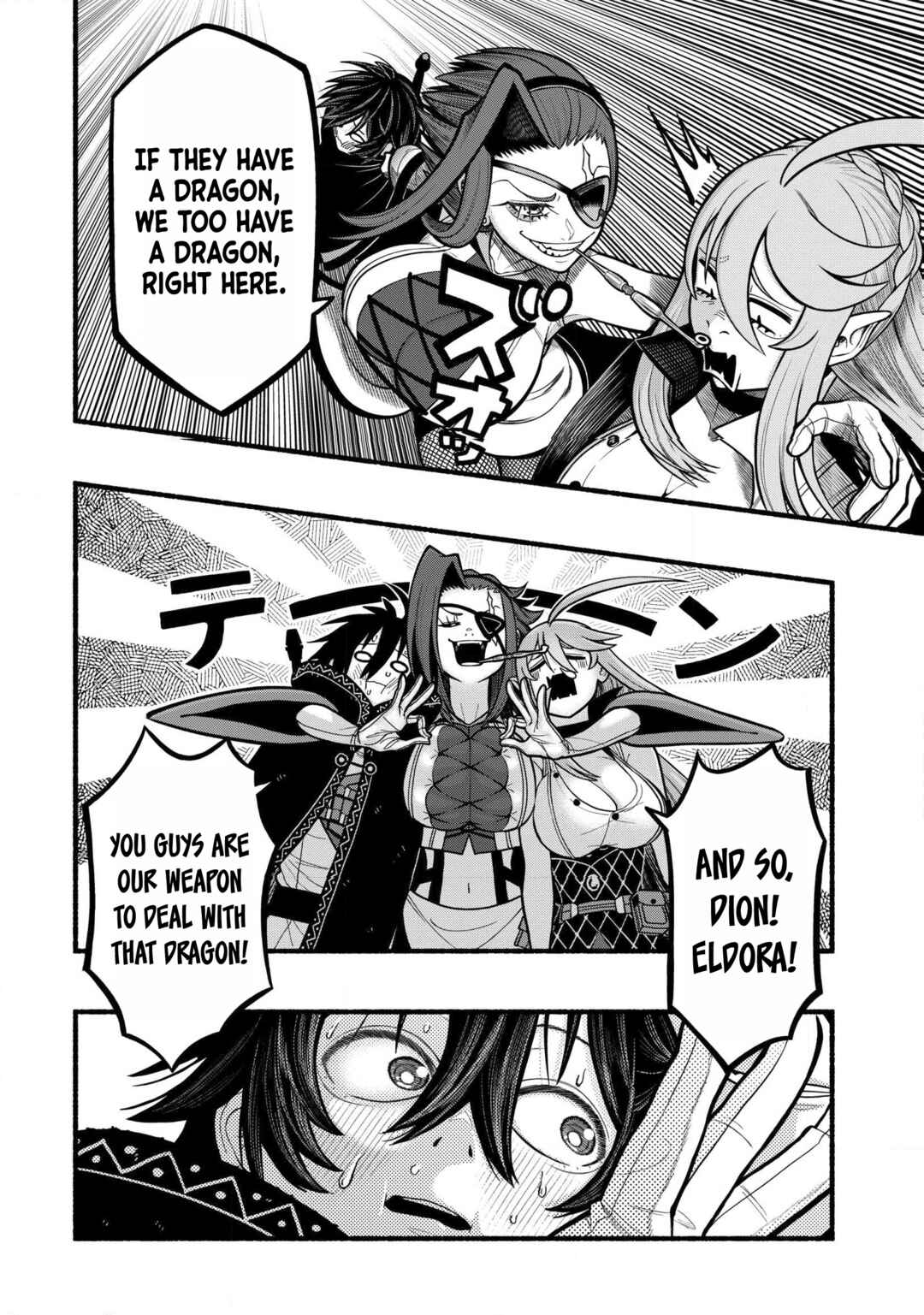 Page 25 Chapter 34 Ryuu to Ayumu Nariagari Boukensha-dou: Youzumi Toshite S-Rank Party kara Tsuihou Sareta Kaifuku Majutsushi, Suterareta Saki de Saikyou no Shinryuu o Fukkatsu Sasete Shimau