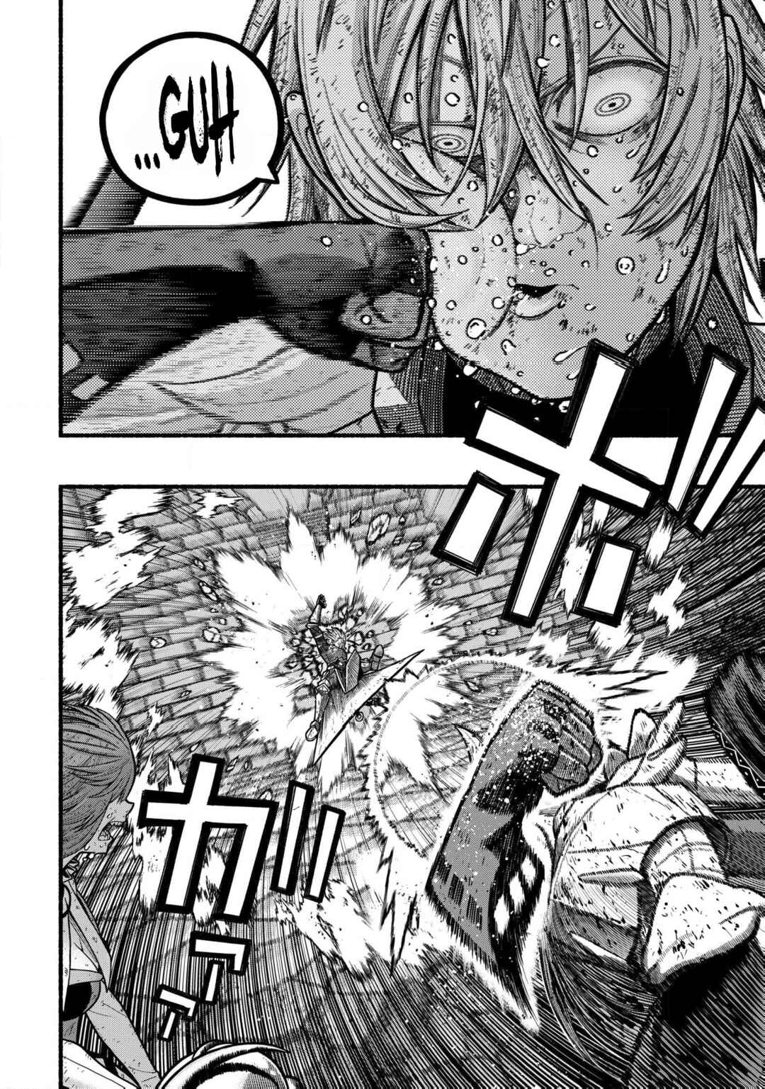 Page 5 Chapter 34 Ryuu to Ayumu Nariagari Boukensha-dou: Youzumi Toshite S-Rank Party kara Tsuihou Sareta Kaifuku Majutsushi, Suterareta Saki de Saikyou no Shinryuu o Fukkatsu Sasete Shimau