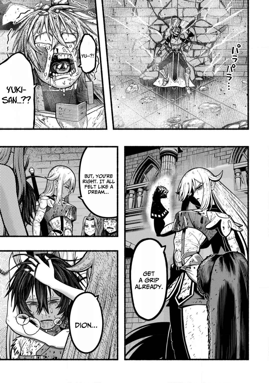 Page 6 Chapter 34 Ryuu to Ayumu Nariagari Boukensha-dou: Youzumi Toshite S-Rank Party kara Tsuihou Sareta Kaifuku Majutsushi, Suterareta Saki de Saikyou no Shinryuu o Fukkatsu Sasete Shimau