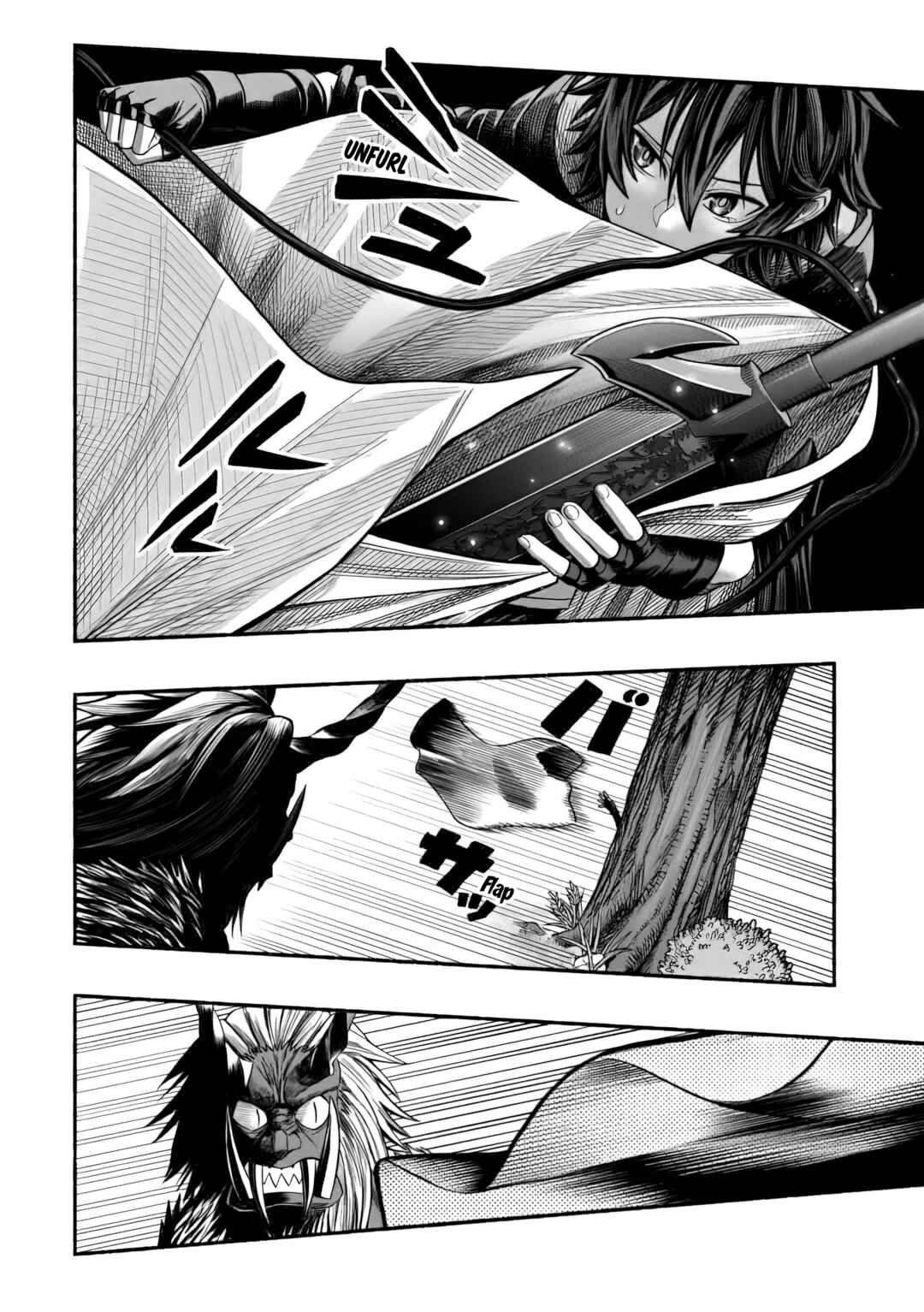 Page 11 Chapter 9 Ryuu to Ayumu Nariagari Boukensha-dou: Youzumi Toshite S-Rank Party kara Tsuihou Sareta Kaifuku Majutsushi, Suterareta Saki de Saikyou no Shinryuu o Fukkatsu Sasete Shimau