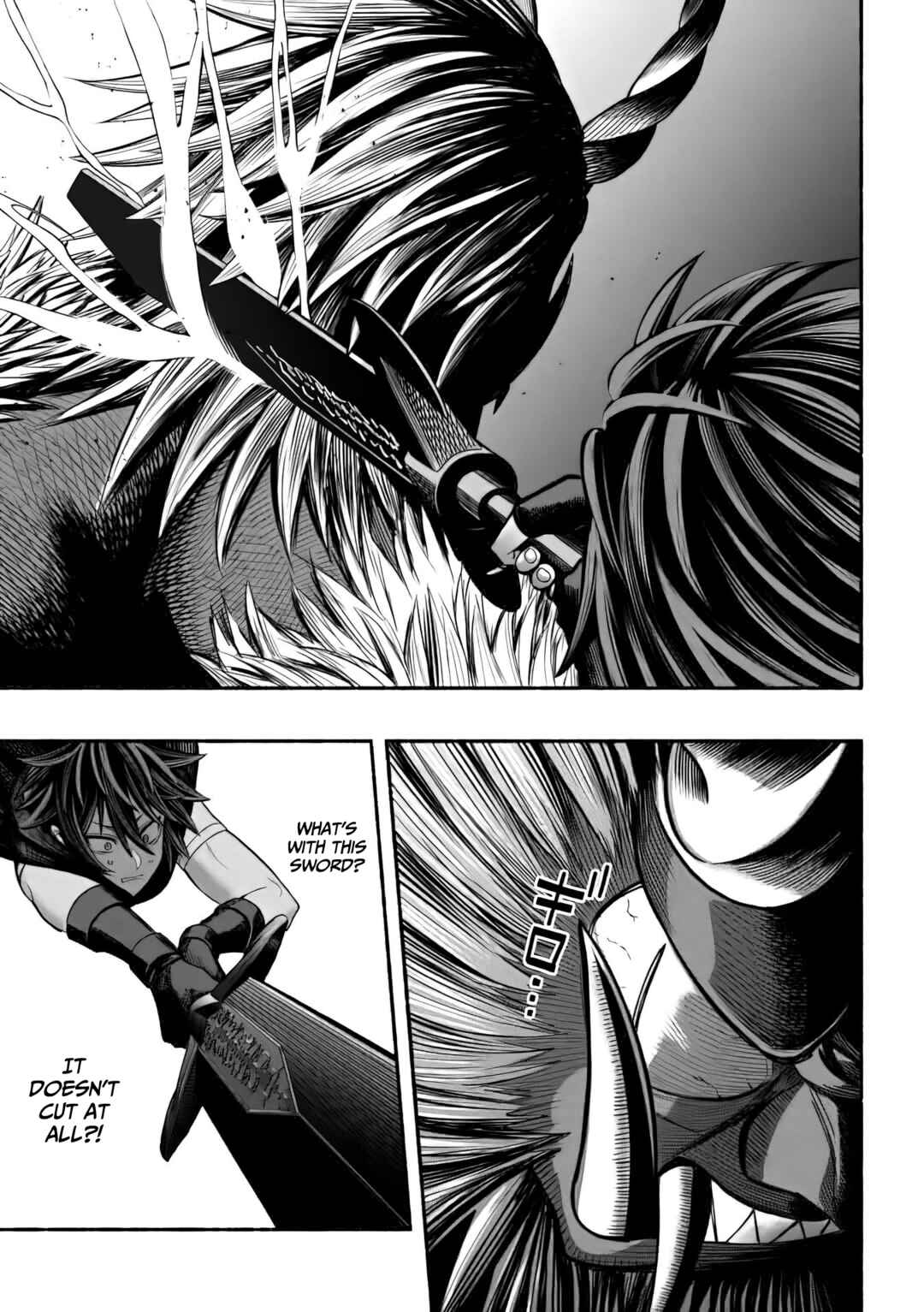 Page 14 Chapter 9 Ryuu to Ayumu Nariagari Boukensha-dou: Youzumi Toshite S-Rank Party kara Tsuihou Sareta Kaifuku Majutsushi, Suterareta Saki de Saikyou no Shinryuu o Fukkatsu Sasete Shimau
