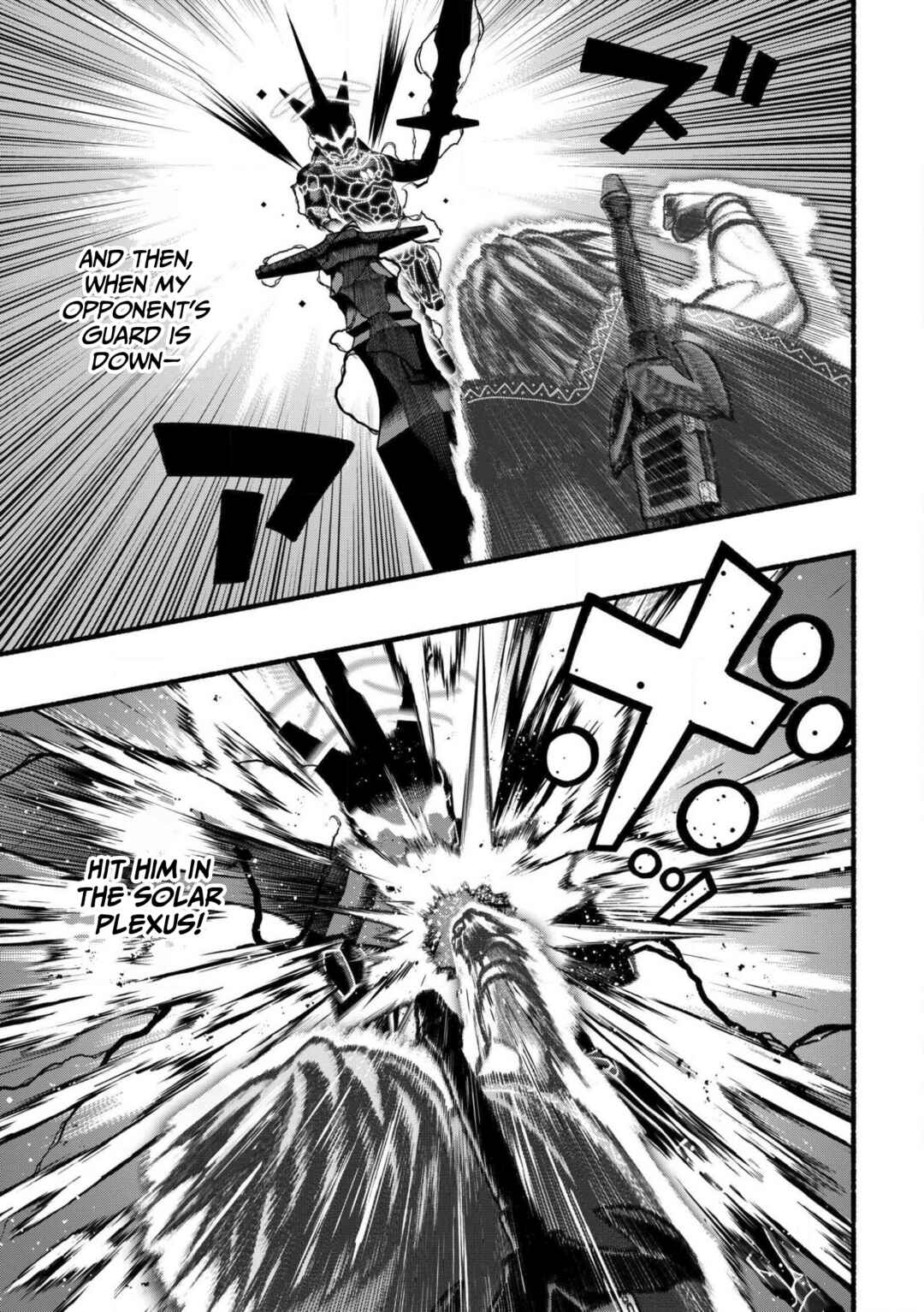 Page 10 Chapter 30 Ryuu to Ayumu Nariagari Boukensha-dou: Youzumi Toshite S-Rank Party kara Tsuihou Sareta Kaifuku Majutsushi, Suterareta Saki de Saikyou no Shinryuu o Fukkatsu Sasete Shimau