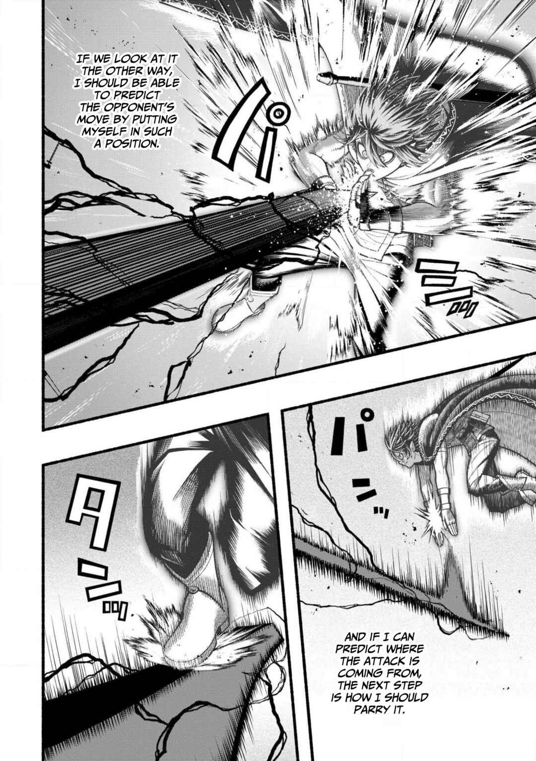 Page 9 Chapter 30 Ryuu to Ayumu Nariagari Boukensha-dou: Youzumi Toshite S-Rank Party kara Tsuihou Sareta Kaifuku Majutsushi, Suterareta Saki de Saikyou no Shinryuu o Fukkatsu Sasete Shimau
