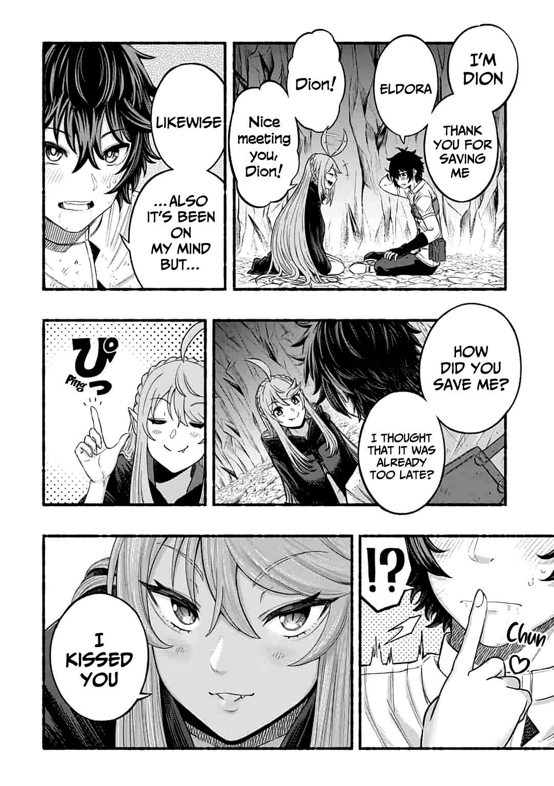 Page 17 Chapter 1.2 Ryuu to Ayumu Nariagari Boukensha-dou: Youzumi Toshite S-Rank Party kara Tsuihou Sareta Kaifuku Majutsushi, Suterareta Saki de Saikyou no Shinryuu o Fukkatsu Sasete Shimau