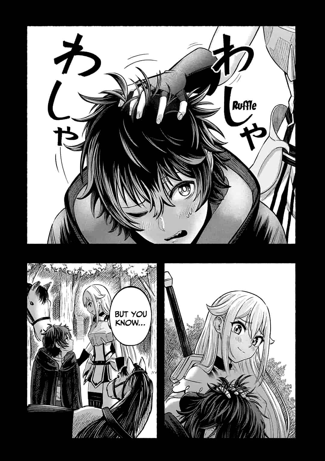 Page 5 Chapter 1.2 Ryuu to Ayumu Nariagari Boukensha-dou: Youzumi Toshite S-Rank Party kara Tsuihou Sareta Kaifuku Majutsushi, Suterareta Saki de Saikyou no Shinryuu o Fukkatsu Sasete Shimau