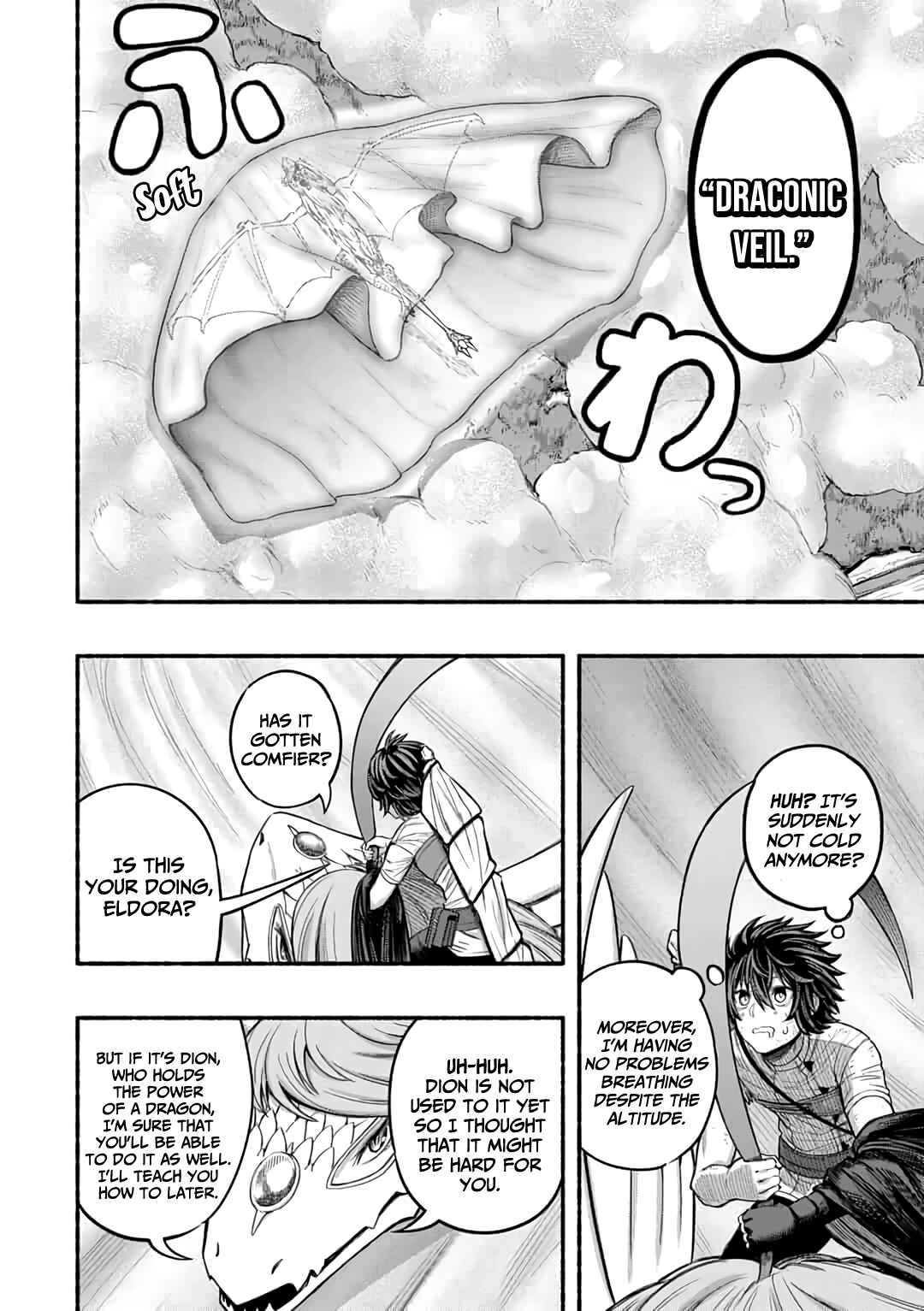 Page 2 Chapter 5.2 Ryuu to Ayumu Nariagari Boukensha-dou: Youzumi Toshite S-Rank Party kara Tsuihou Sareta Kaifuku Majutsushi, Suterareta Saki de Saikyou no Shinryuu o Fukkatsu Sasete Shimau