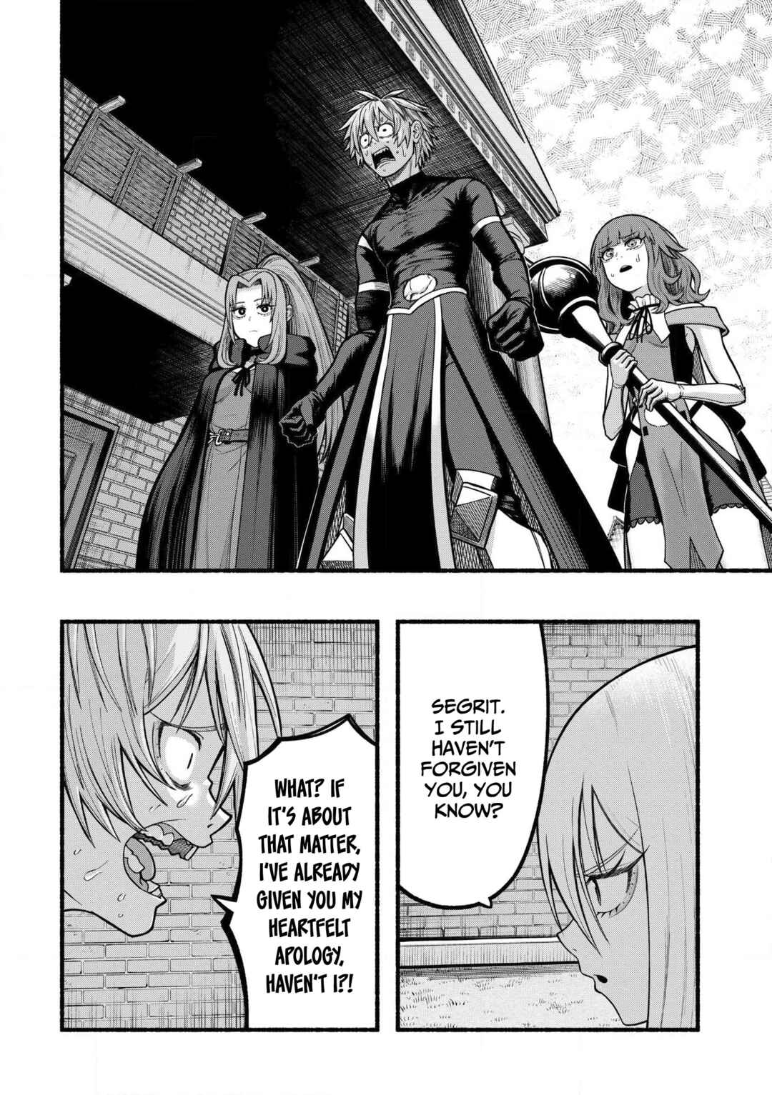 Page 15 Chapter 35 Ryuu to Ayumu Nariagari Boukensha-dou: Youzumi Toshite S-Rank Party kara Tsuihou Sareta Kaifuku Majutsushi, Suterareta Saki de Saikyou no Shinryuu o Fukkatsu Sasete Shimau