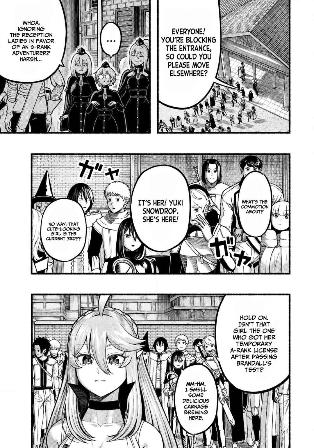 Page 2 Chapter 35 Ryuu to Ayumu Nariagari Boukensha-dou: Youzumi Toshite S-Rank Party kara Tsuihou Sareta Kaifuku Majutsushi, Suterareta Saki de Saikyou no Shinryuu o Fukkatsu Sasete Shimau