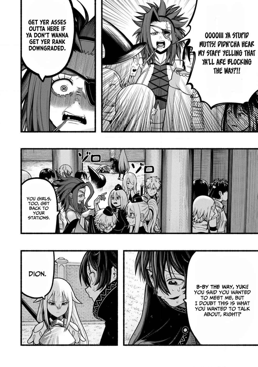Page 7 Chapter 35 Ryuu to Ayumu Nariagari Boukensha-dou: Youzumi Toshite S-Rank Party kara Tsuihou Sareta Kaifuku Majutsushi, Suterareta Saki de Saikyou no Shinryuu o Fukkatsu Sasete Shimau