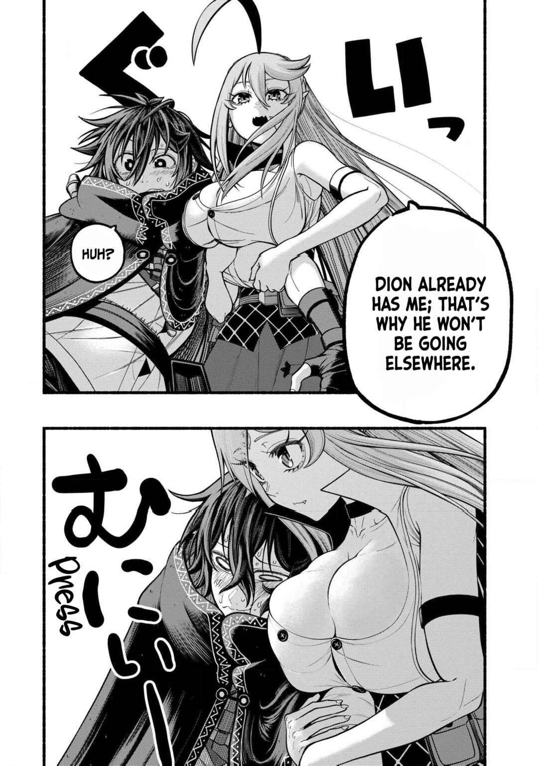 Page 9 Chapter 35 Ryuu to Ayumu Nariagari Boukensha-dou: Youzumi Toshite S-Rank Party kara Tsuihou Sareta Kaifuku Majutsushi, Suterareta Saki de Saikyou no Shinryuu o Fukkatsu Sasete Shimau
