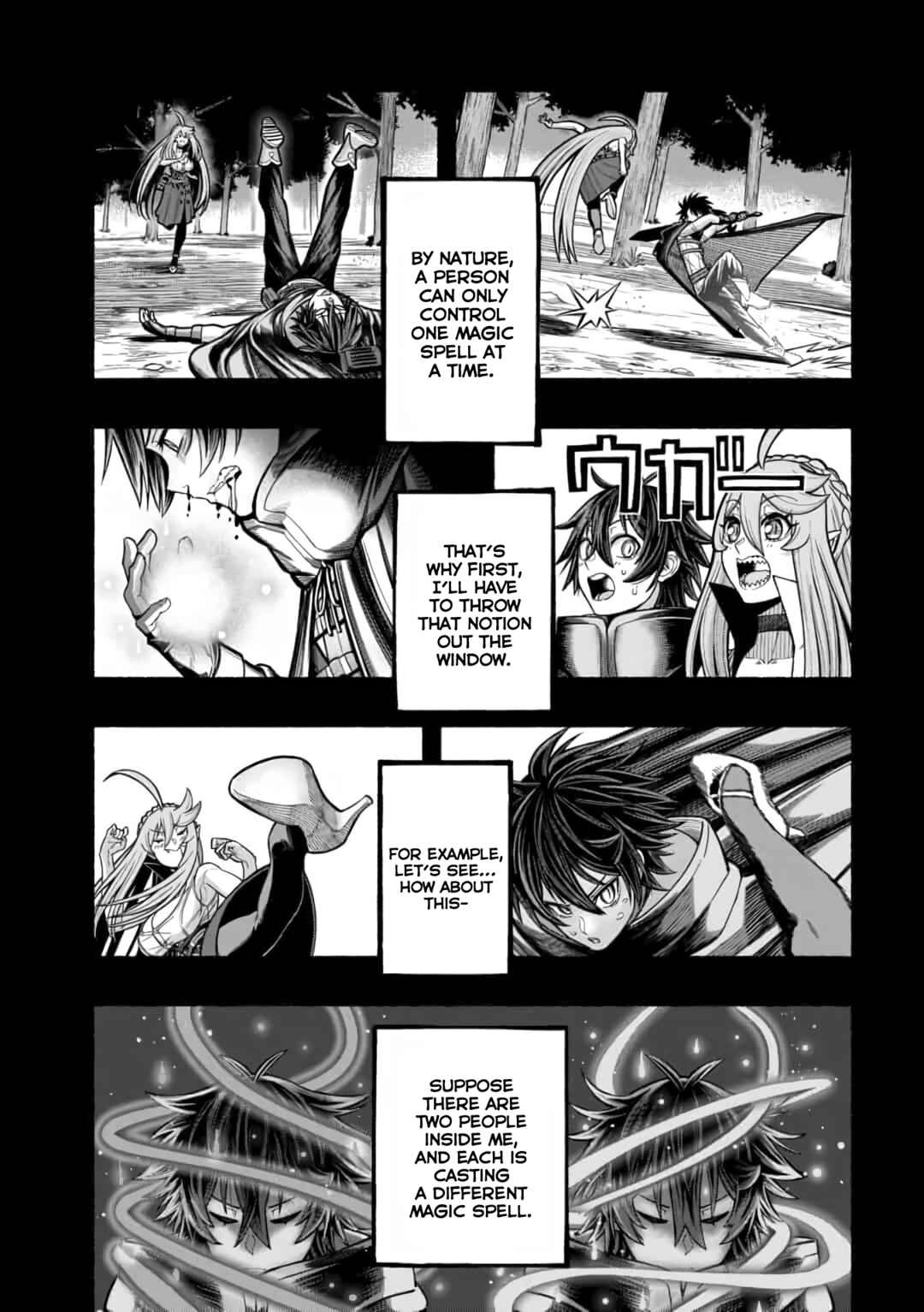 Page 6 Chapter 11 Ryuu to Ayumu Nariagari Boukensha-dou: Youzumi Toshite S-Rank Party kara Tsuihou Sareta Kaifuku Majutsushi, Suterareta Saki de Saikyou no Shinryuu o Fukkatsu Sasete Shimau