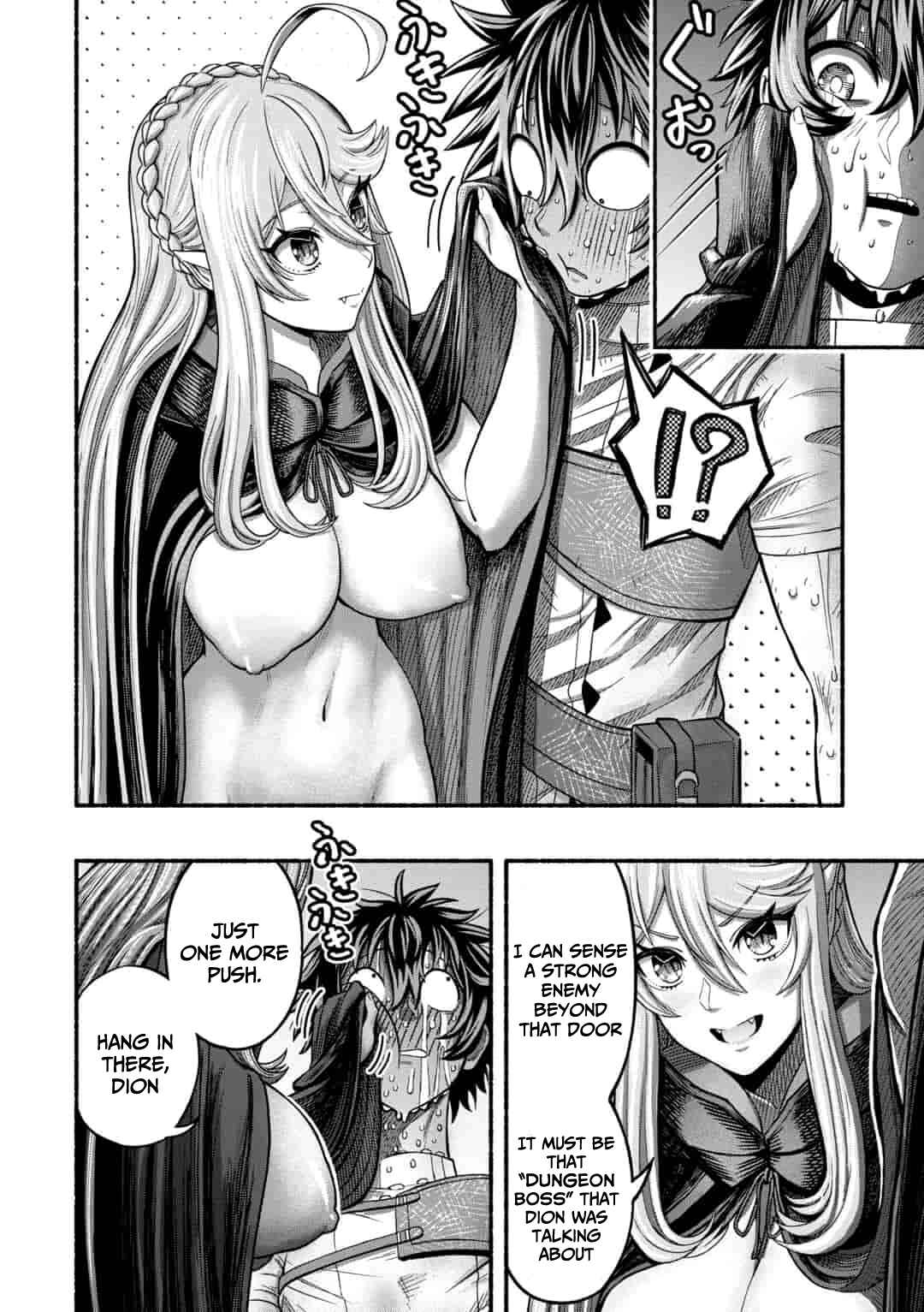 Page 5 Chapter 3.1 Ryuu to Ayumu Nariagari Boukensha-dou: Youzumi Toshite S-Rank Party kara Tsuihou Sareta Kaifuku Majutsushi, Suterareta Saki de Saikyou no Shinryuu o Fukkatsu Sasete Shimau