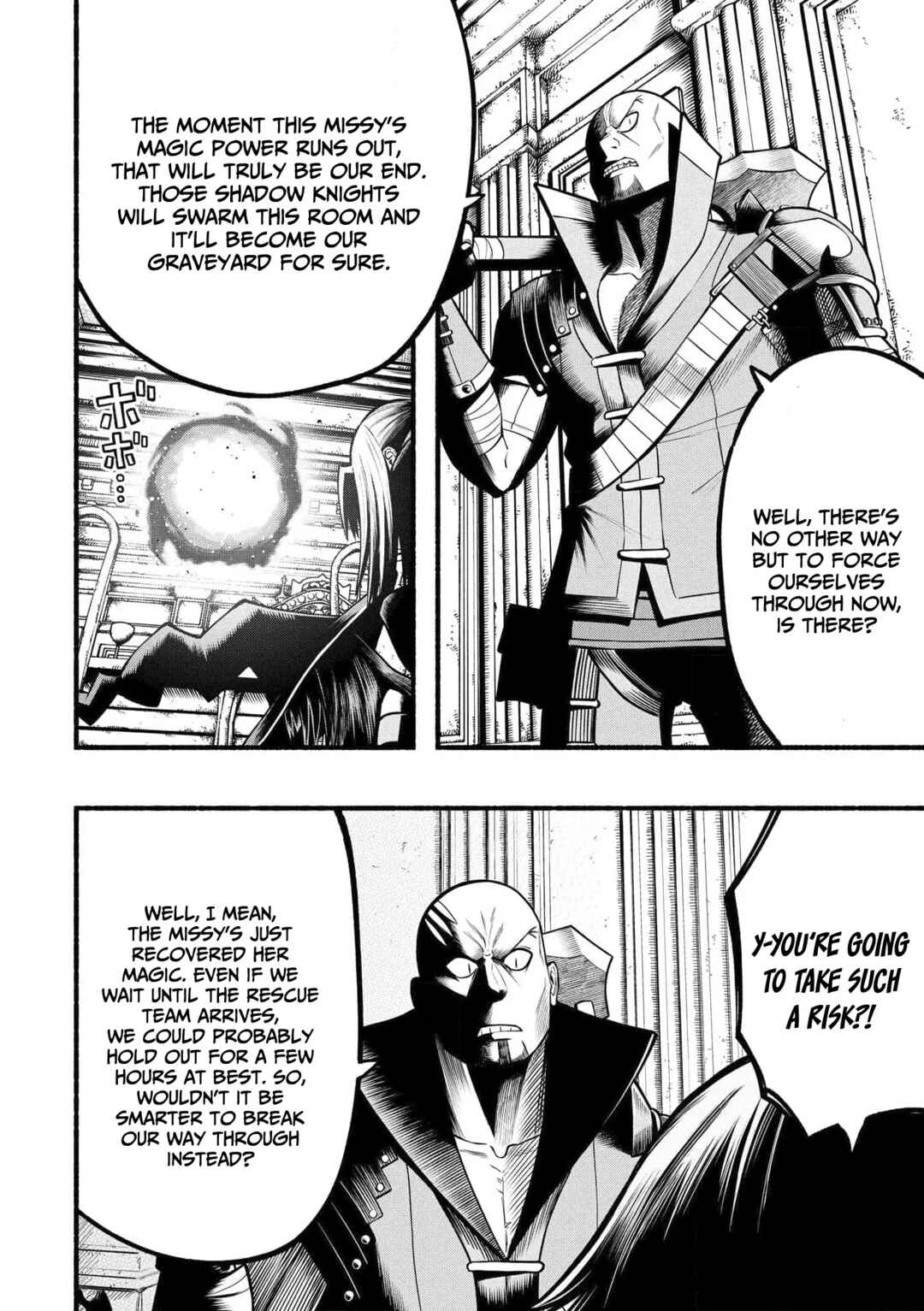 Page 11 Chapter 23 Ryuu to Ayumu Nariagari Boukensha-dou: Youzumi Toshite S-Rank Party kara Tsuihou Sareta Kaifuku Majutsushi, Suterareta Saki de Saikyou no Shinryuu o Fukkatsu Sasete Shimau