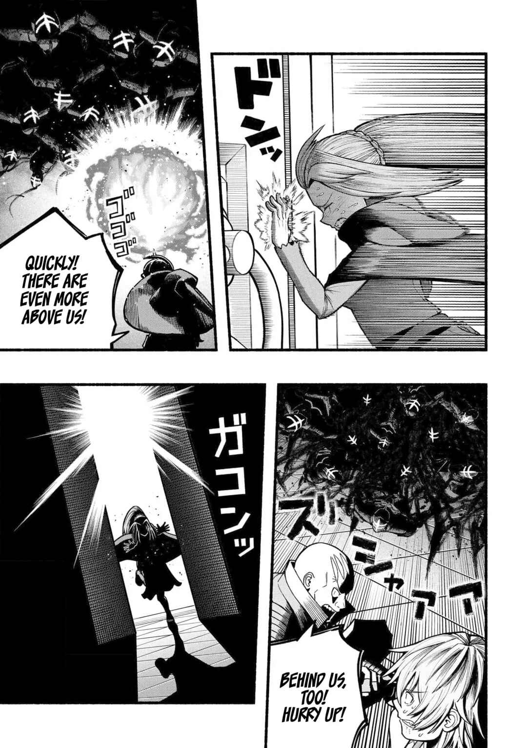 Page 20 Chapter 23 Ryuu to Ayumu Nariagari Boukensha-dou: Youzumi Toshite S-Rank Party kara Tsuihou Sareta Kaifuku Majutsushi, Suterareta Saki de Saikyou no Shinryuu o Fukkatsu Sasete Shimau