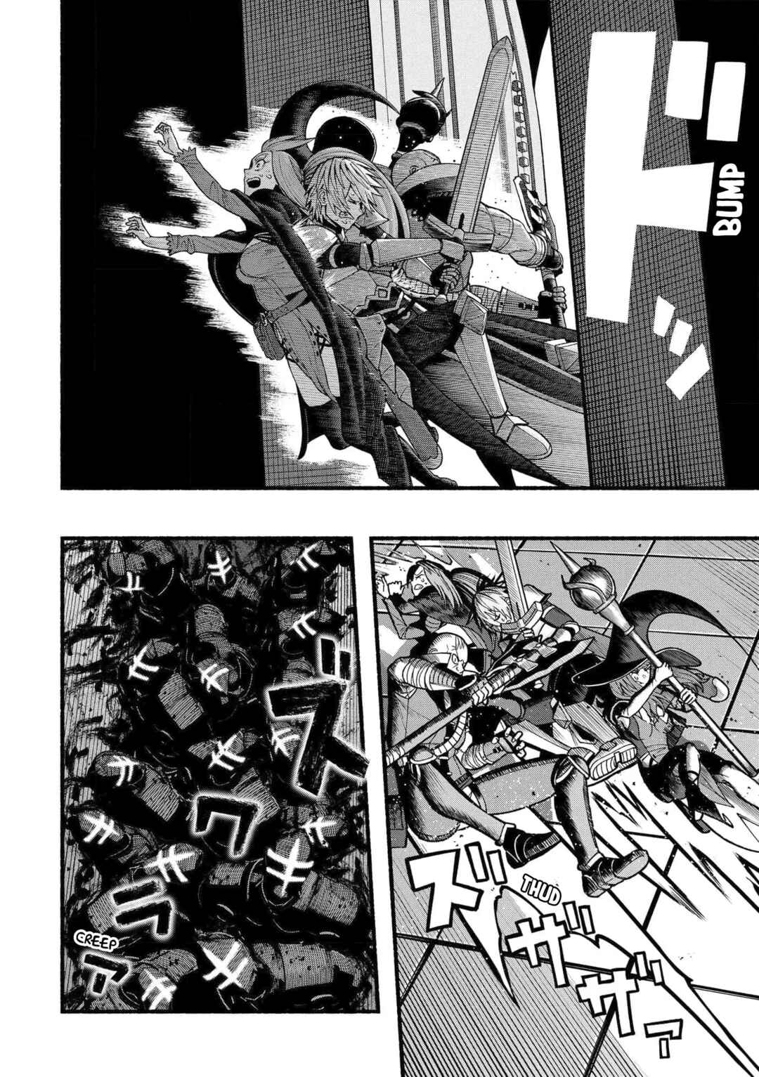 Page 21 Chapter 23 Ryuu to Ayumu Nariagari Boukensha-dou: Youzumi Toshite S-Rank Party kara Tsuihou Sareta Kaifuku Majutsushi, Suterareta Saki de Saikyou no Shinryuu o Fukkatsu Sasete Shimau