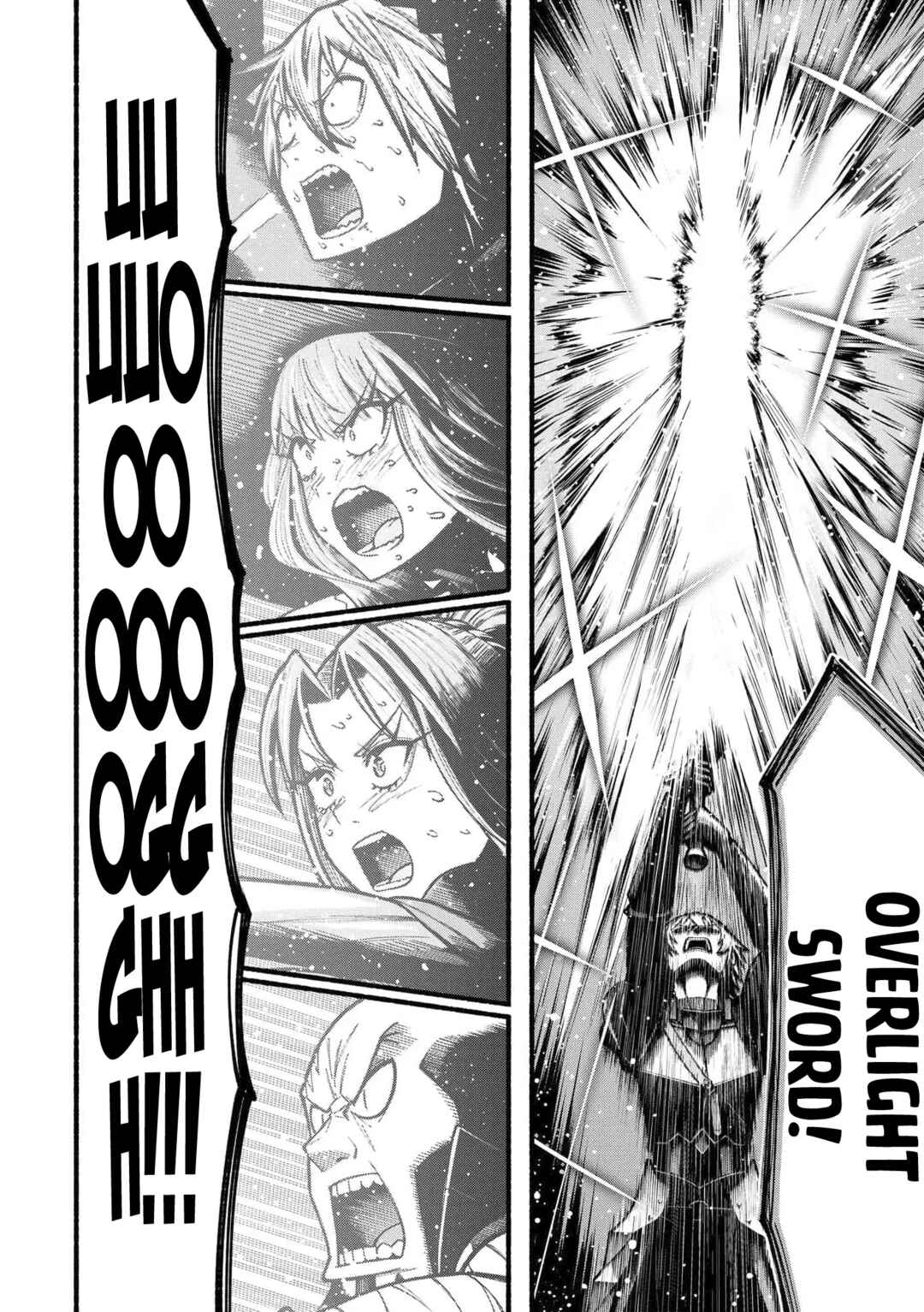 Page 25 Chapter 23 Ryuu to Ayumu Nariagari Boukensha-dou: Youzumi Toshite S-Rank Party kara Tsuihou Sareta Kaifuku Majutsushi, Suterareta Saki de Saikyou no Shinryuu o Fukkatsu Sasete Shimau