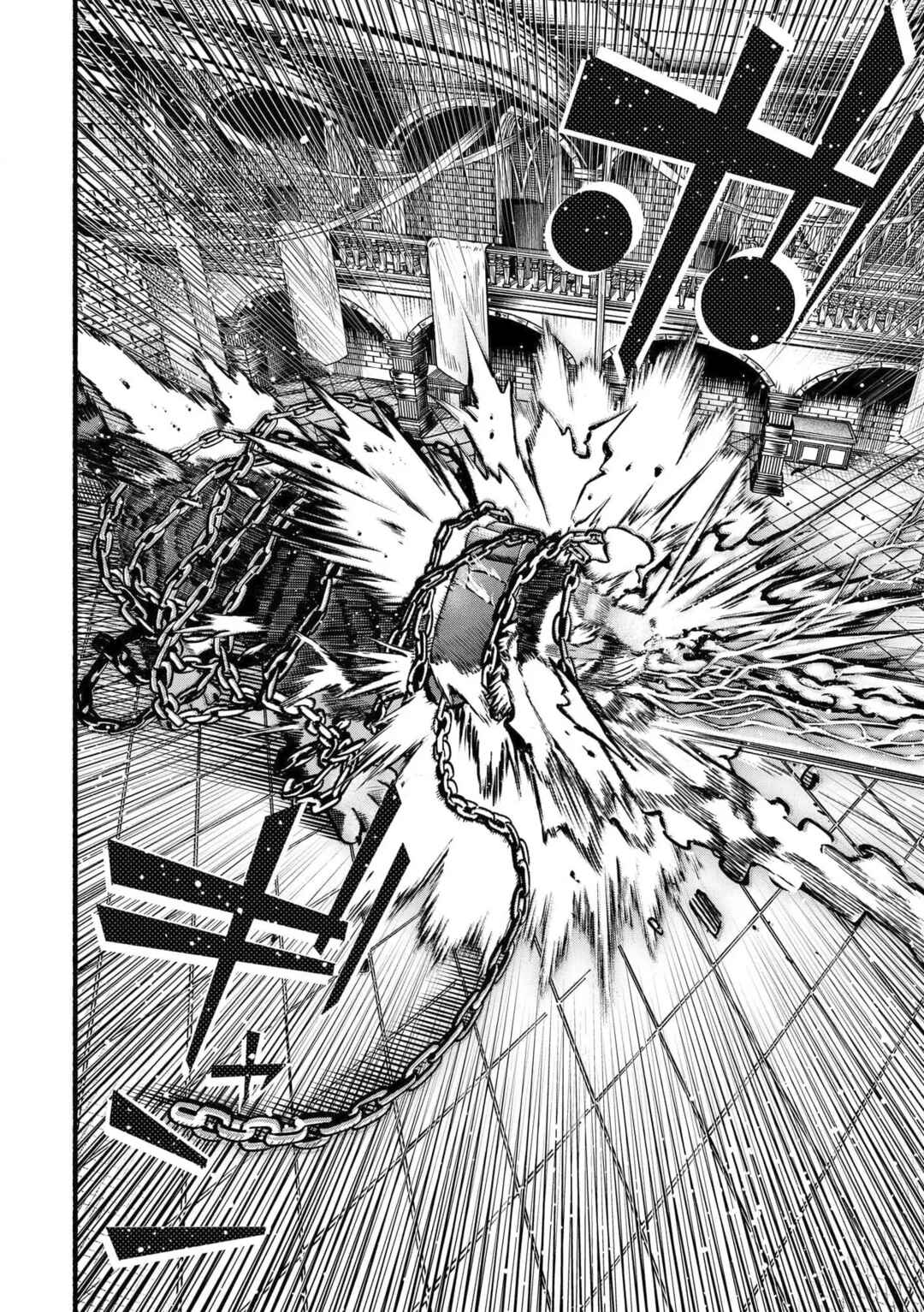 Page 27 Chapter 23 Ryuu to Ayumu Nariagari Boukensha-dou: Youzumi Toshite S-Rank Party kara Tsuihou Sareta Kaifuku Majutsushi, Suterareta Saki de Saikyou no Shinryuu o Fukkatsu Sasete Shimau