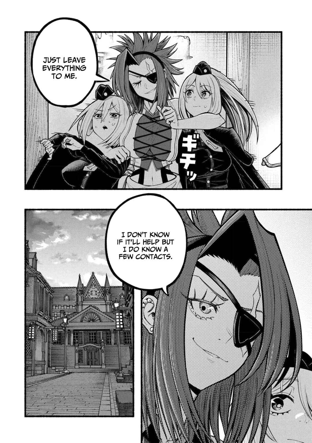 Page 5 Chapter 23 Ryuu to Ayumu Nariagari Boukensha-dou: Youzumi Toshite S-Rank Party kara Tsuihou Sareta Kaifuku Majutsushi, Suterareta Saki de Saikyou no Shinryuu o Fukkatsu Sasete Shimau