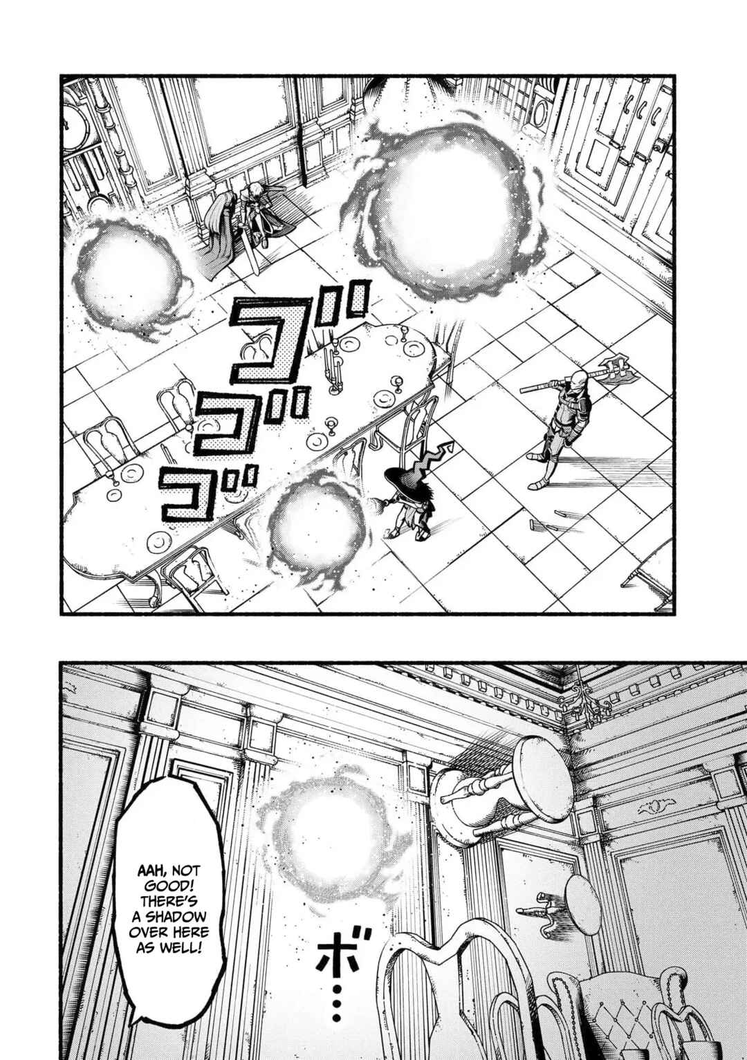 Page 7 Chapter 23 Ryuu to Ayumu Nariagari Boukensha-dou: Youzumi Toshite S-Rank Party kara Tsuihou Sareta Kaifuku Majutsushi, Suterareta Saki de Saikyou no Shinryuu o Fukkatsu Sasete Shimau