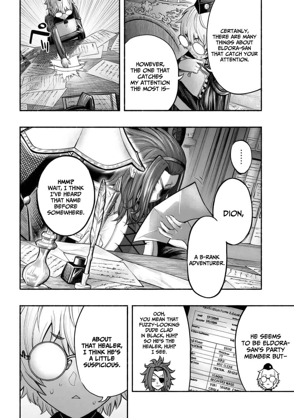 Page 13 Chapter 8 Ryuu to Ayumu Nariagari Boukensha-dou: Youzumi Toshite S-Rank Party kara Tsuihou Sareta Kaifuku Majutsushi, Suterareta Saki de Saikyou no Shinryuu o Fukkatsu Sasete Shimau