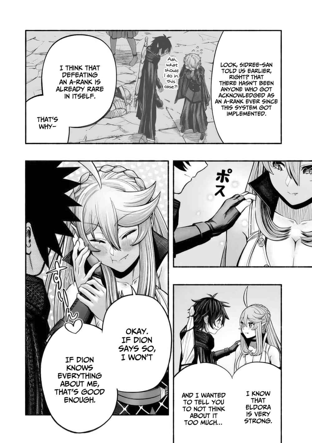 Page 9 Chapter 8 Ryuu to Ayumu Nariagari Boukensha-dou: Youzumi Toshite S-Rank Party kara Tsuihou Sareta Kaifuku Majutsushi, Suterareta Saki de Saikyou no Shinryuu o Fukkatsu Sasete Shimau