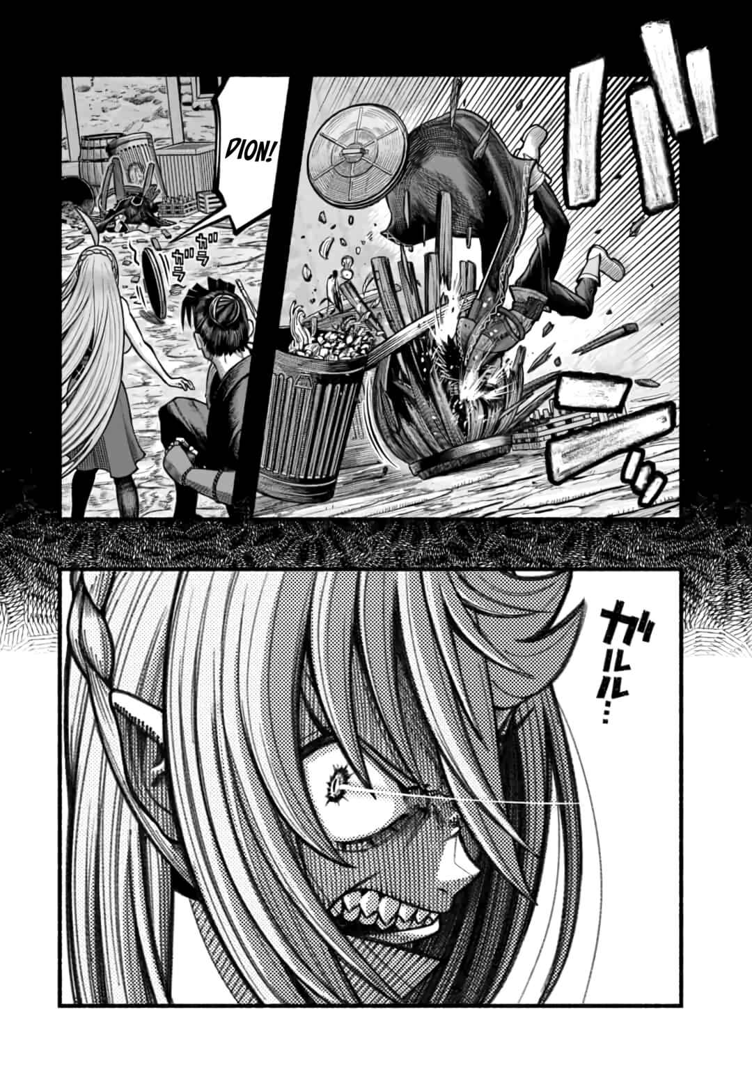 Page 21 Chapter 19 Ryuu to Ayumu Nariagari Boukensha-dou: Youzumi Toshite S-Rank Party kara Tsuihou Sareta Kaifuku Majutsushi, Suterareta Saki de Saikyou no Shinryuu o Fukkatsu Sasete Shimau