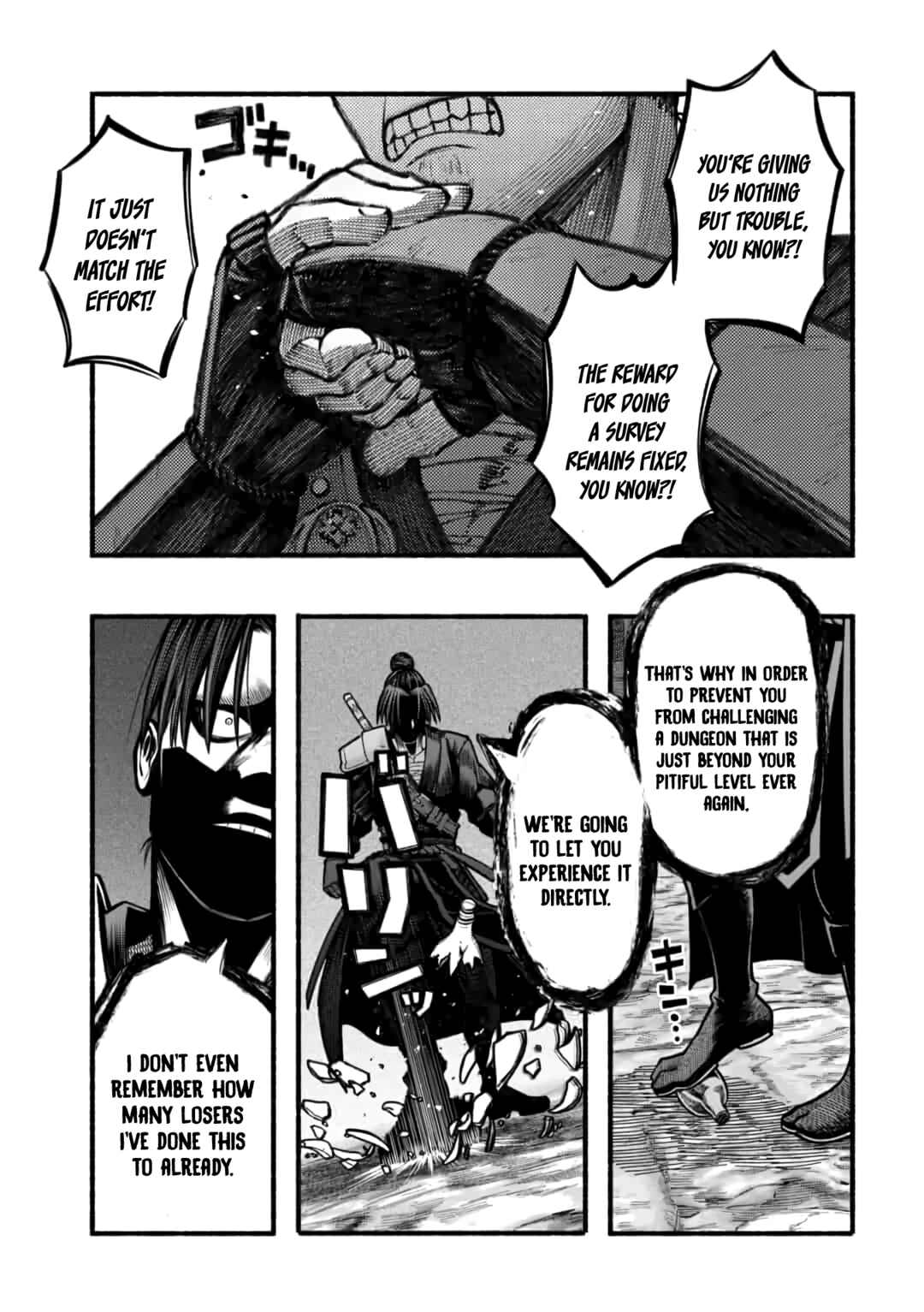 Page 26 Chapter 19 Ryuu to Ayumu Nariagari Boukensha-dou: Youzumi Toshite S-Rank Party kara Tsuihou Sareta Kaifuku Majutsushi, Suterareta Saki de Saikyou no Shinryuu o Fukkatsu Sasete Shimau