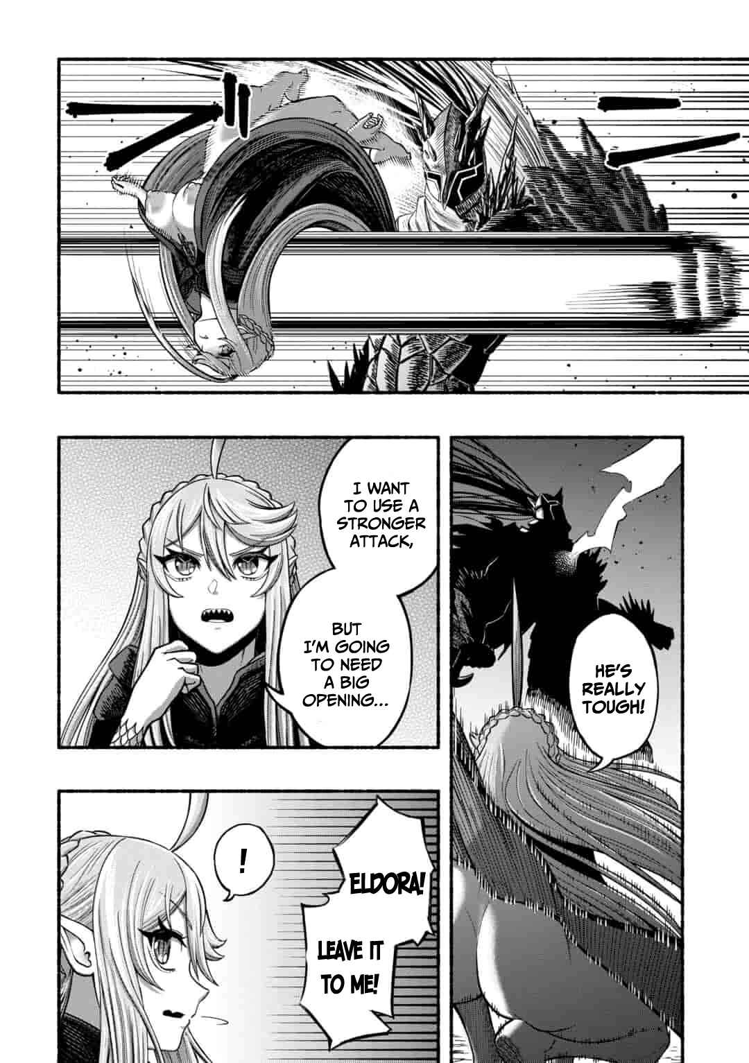 Page 3 Chapter 3.2 Ryuu to Ayumu Nariagari Boukensha-dou: Youzumi Toshite S-Rank Party kara Tsuihou Sareta Kaifuku Majutsushi, Suterareta Saki de Saikyou no Shinryuu o Fukkatsu Sasete Shimau