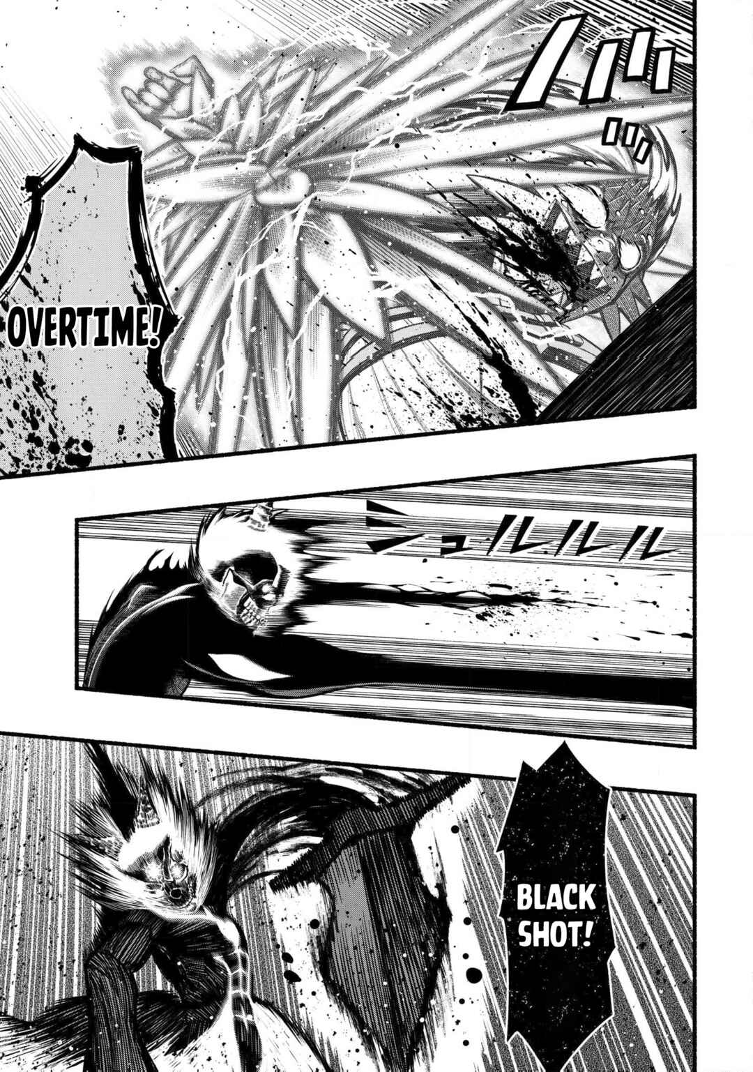 Page 10 Chapter 33 Ryuu to Ayumu Nariagari Boukensha-dou: Youzumi Toshite S-Rank Party kara Tsuihou Sareta Kaifuku Majutsushi, Suterareta Saki de Saikyou no Shinryuu o Fukkatsu Sasete Shimau