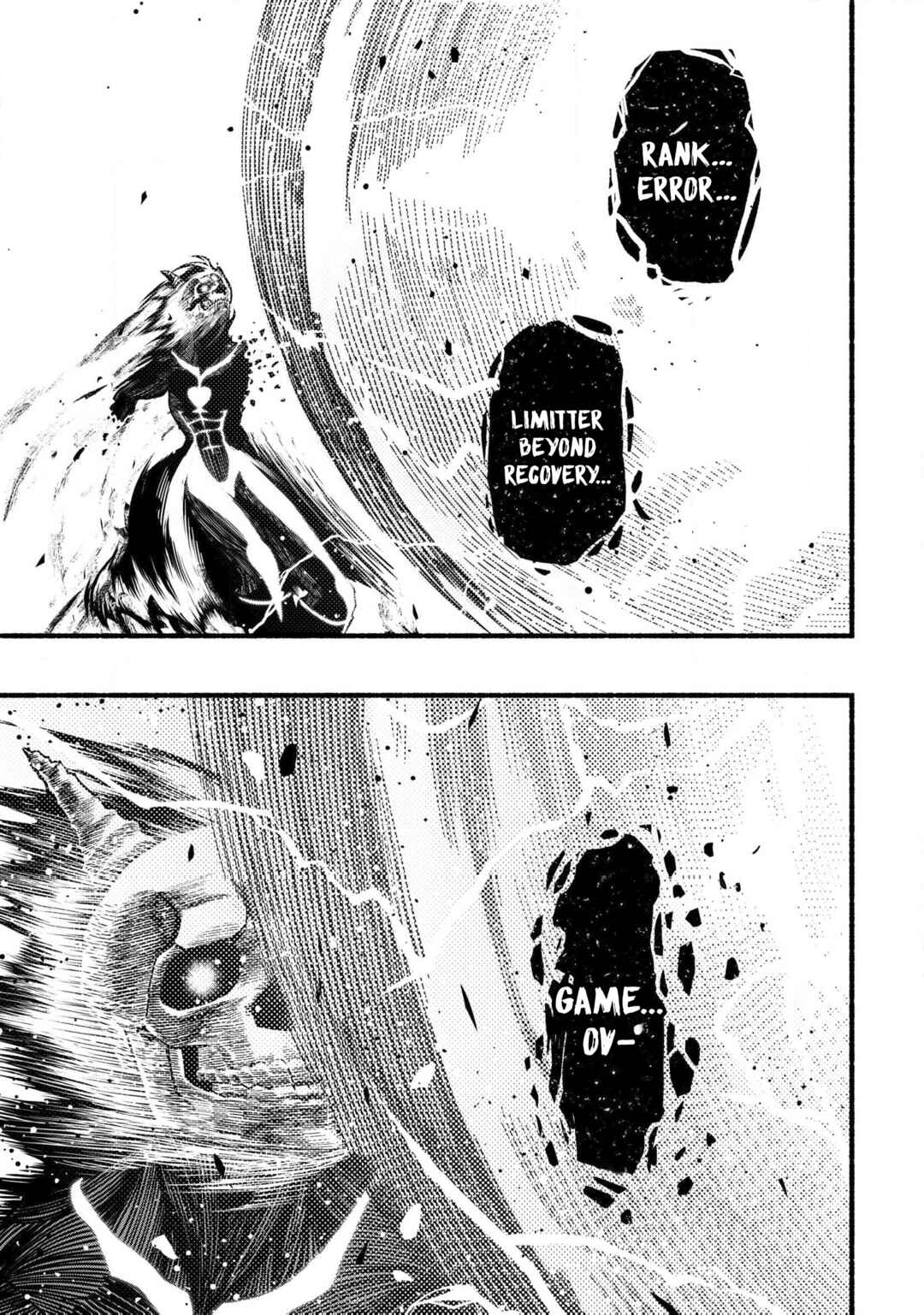 Page 13 Chapter 33 Ryuu to Ayumu Nariagari Boukensha-dou: Youzumi Toshite S-Rank Party kara Tsuihou Sareta Kaifuku Majutsushi, Suterareta Saki de Saikyou no Shinryuu o Fukkatsu Sasete Shimau