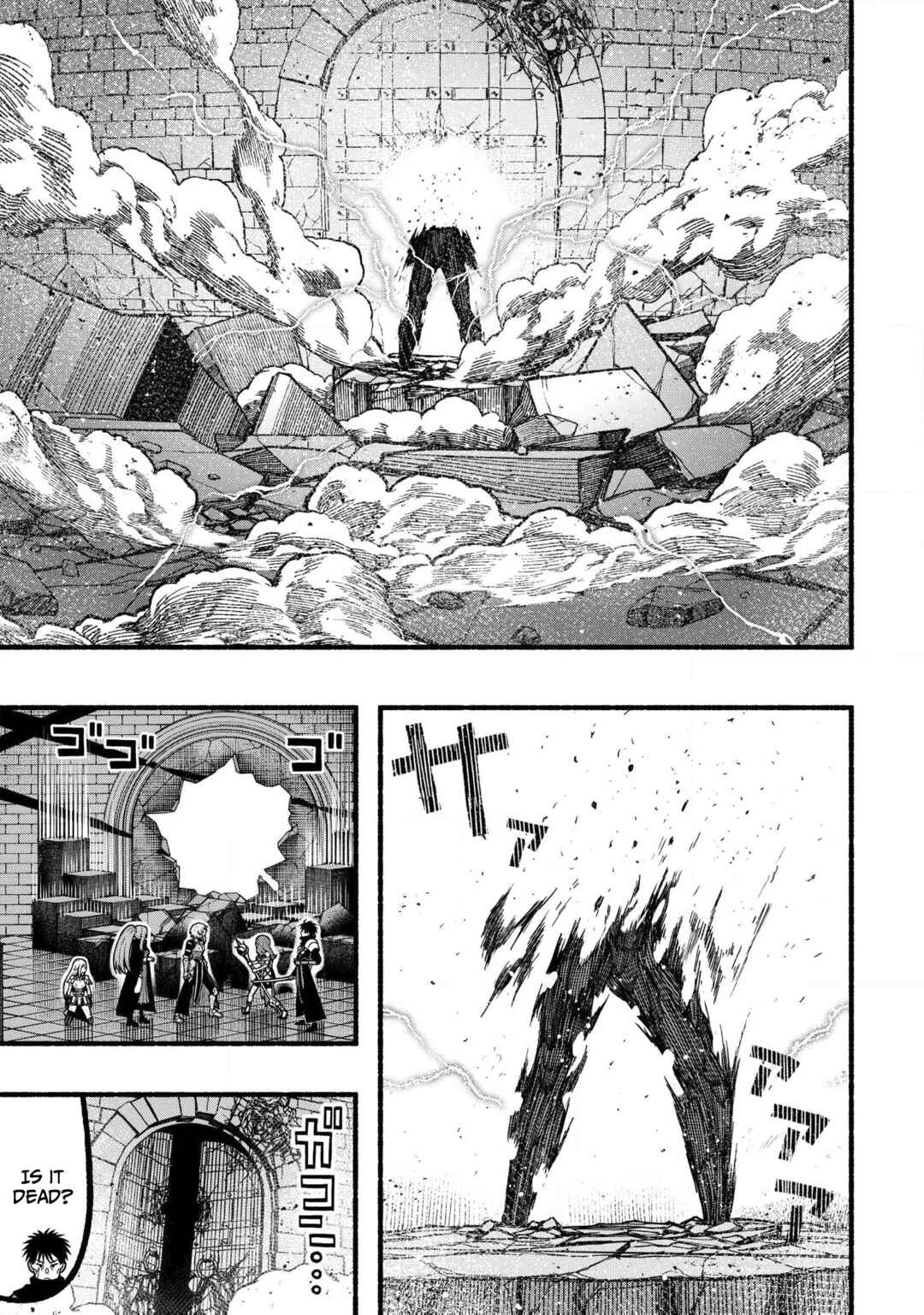 Page 16 Chapter 33 Ryuu to Ayumu Nariagari Boukensha-dou: Youzumi Toshite S-Rank Party kara Tsuihou Sareta Kaifuku Majutsushi, Suterareta Saki de Saikyou no Shinryuu o Fukkatsu Sasete Shimau
