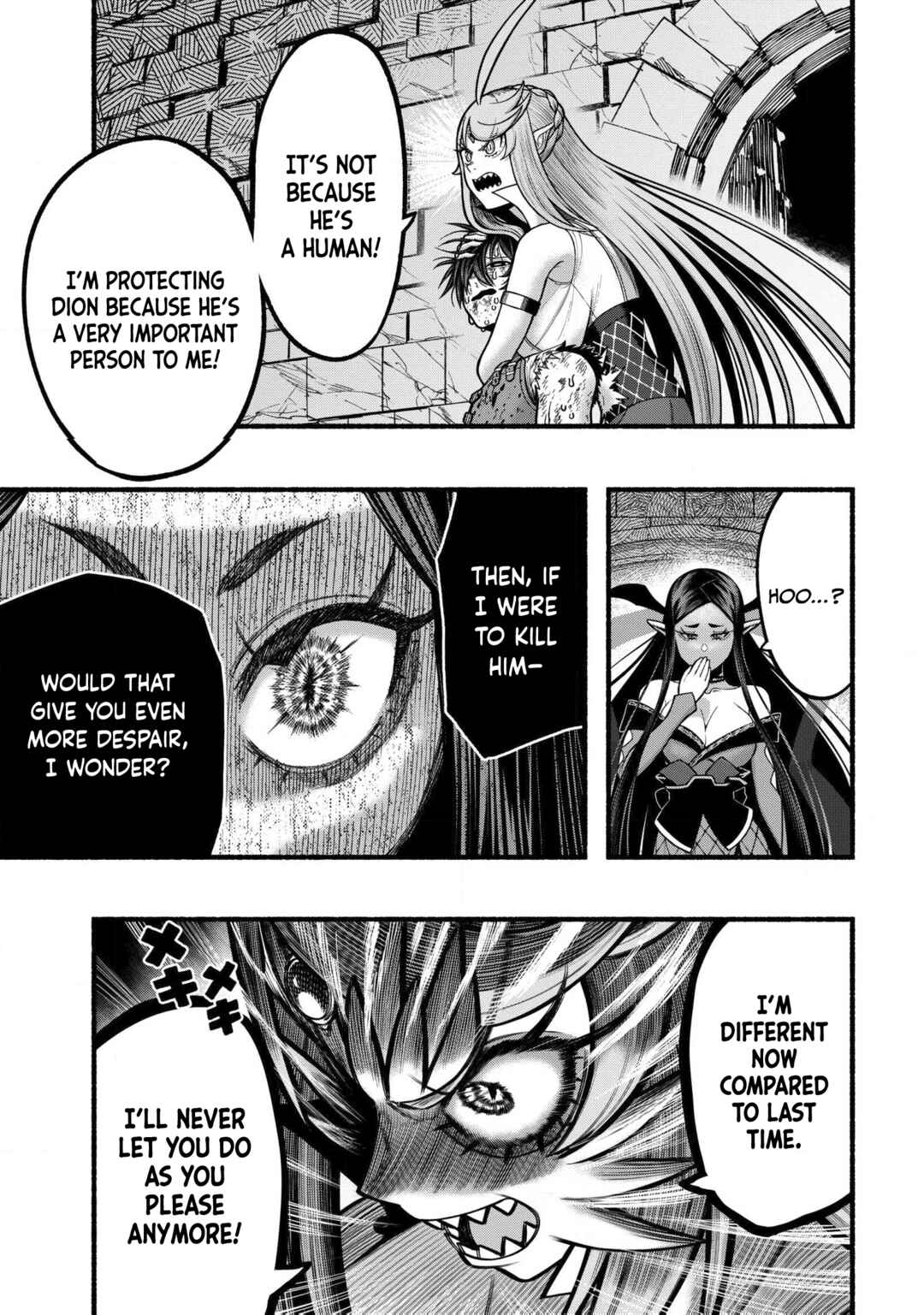 Page 25 Chapter 33 Ryuu to Ayumu Nariagari Boukensha-dou: Youzumi Toshite S-Rank Party kara Tsuihou Sareta Kaifuku Majutsushi, Suterareta Saki de Saikyou no Shinryuu o Fukkatsu Sasete Shimau