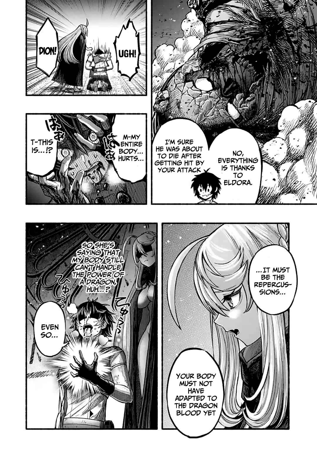 Page 3 Chapter 4.2 Ryuu to Ayumu Nariagari Boukensha-dou: Youzumi Toshite S-Rank Party kara Tsuihou Sareta Kaifuku Majutsushi, Suterareta Saki de Saikyou no Shinryuu o Fukkatsu Sasete Shimau