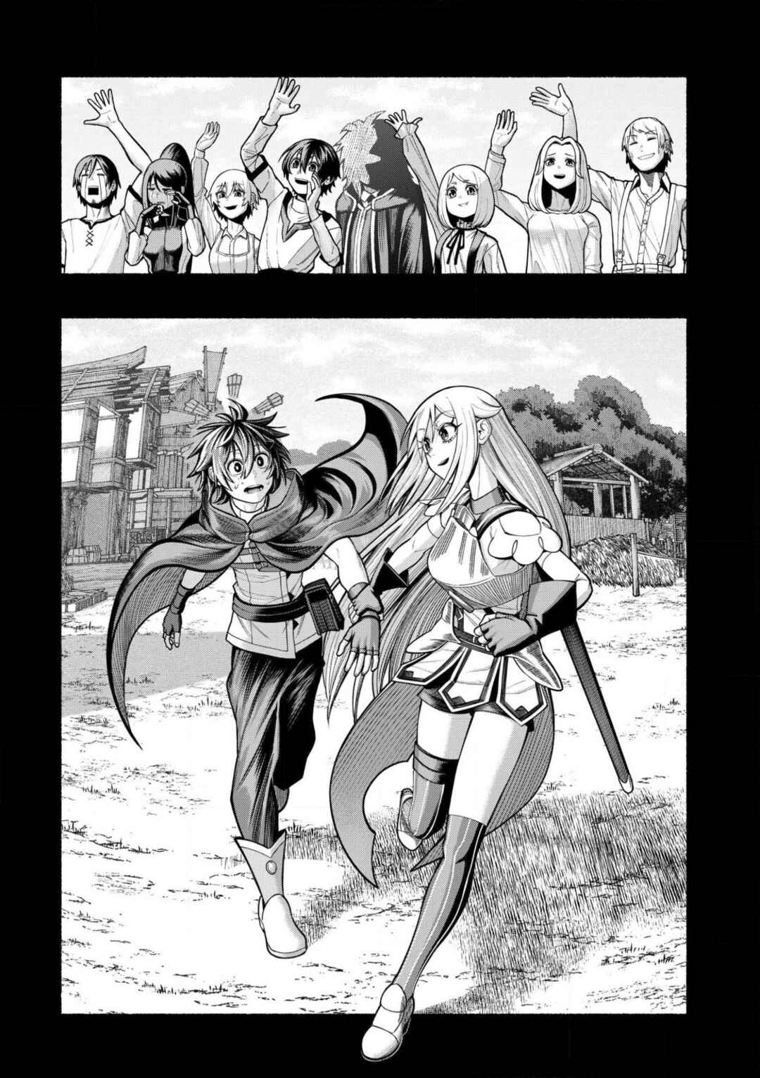 Page 23 Chapter 28 Ryuu to Ayumu Nariagari Boukensha-dou: Youzumi Toshite S-Rank Party kara Tsuihou Sareta Kaifuku Majutsushi, Suterareta Saki de Saikyou no Shinryuu o Fukkatsu Sasete Shimau