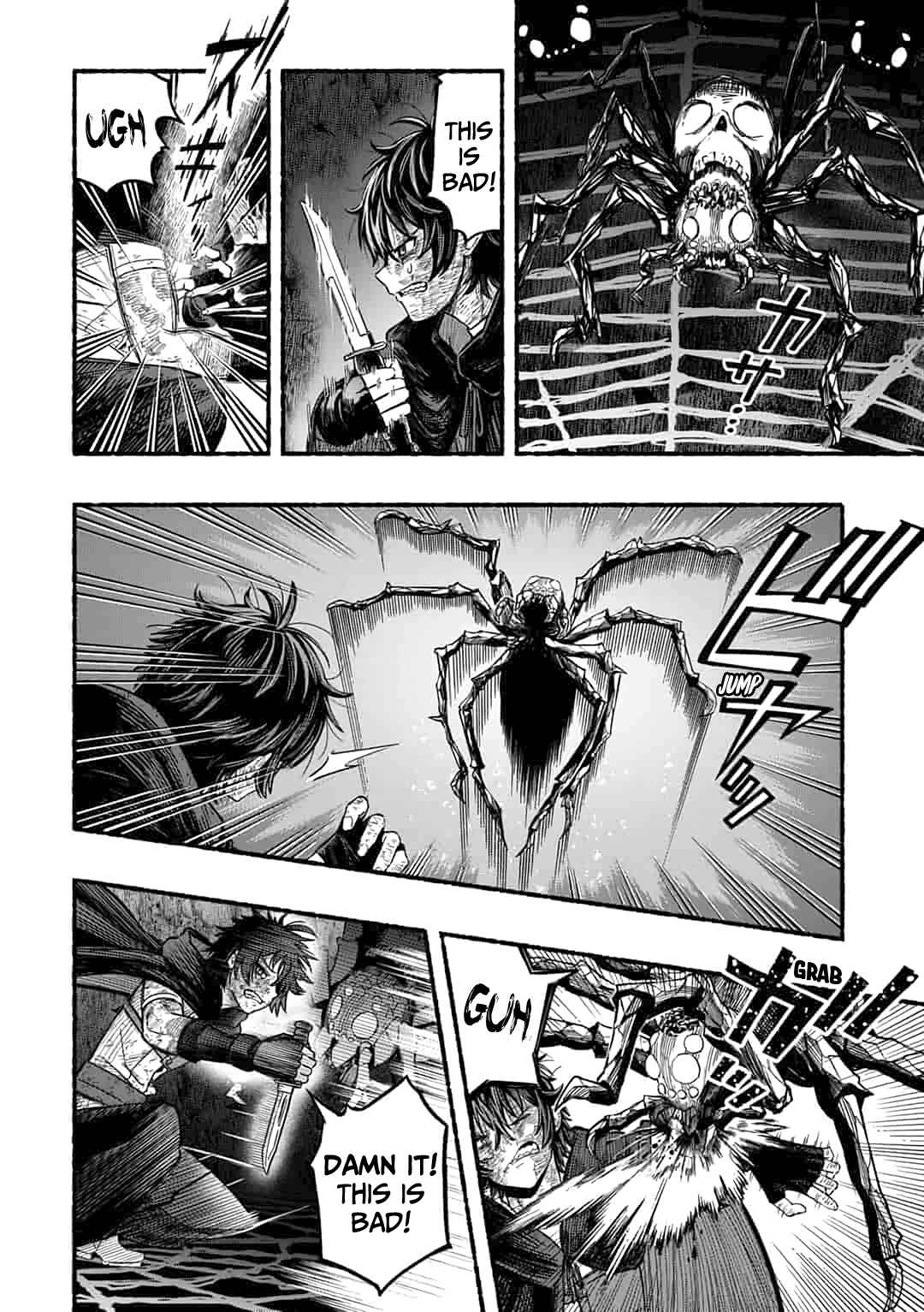 Page 12 Chapter 1.1 Ryuu to Ayumu Nariagari Boukensha-dou: Youzumi Toshite S-Rank Party kara Tsuihou Sareta Kaifuku Majutsushi, Suterareta Saki de Saikyou no Shinryuu o Fukkatsu Sasete Shimau