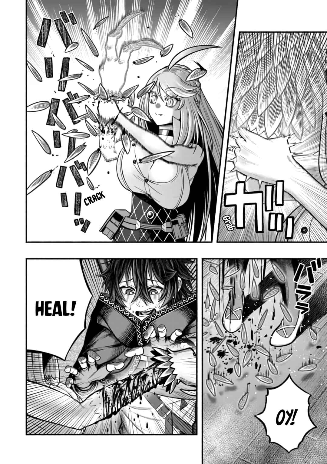 Page 15 Chapter 15 Ryuu to Ayumu Nariagari Boukensha-dou: Youzumi Toshite S-Rank Party kara Tsuihou Sareta Kaifuku Majutsushi, Suterareta Saki de Saikyou no Shinryuu o Fukkatsu Sasete Shimau