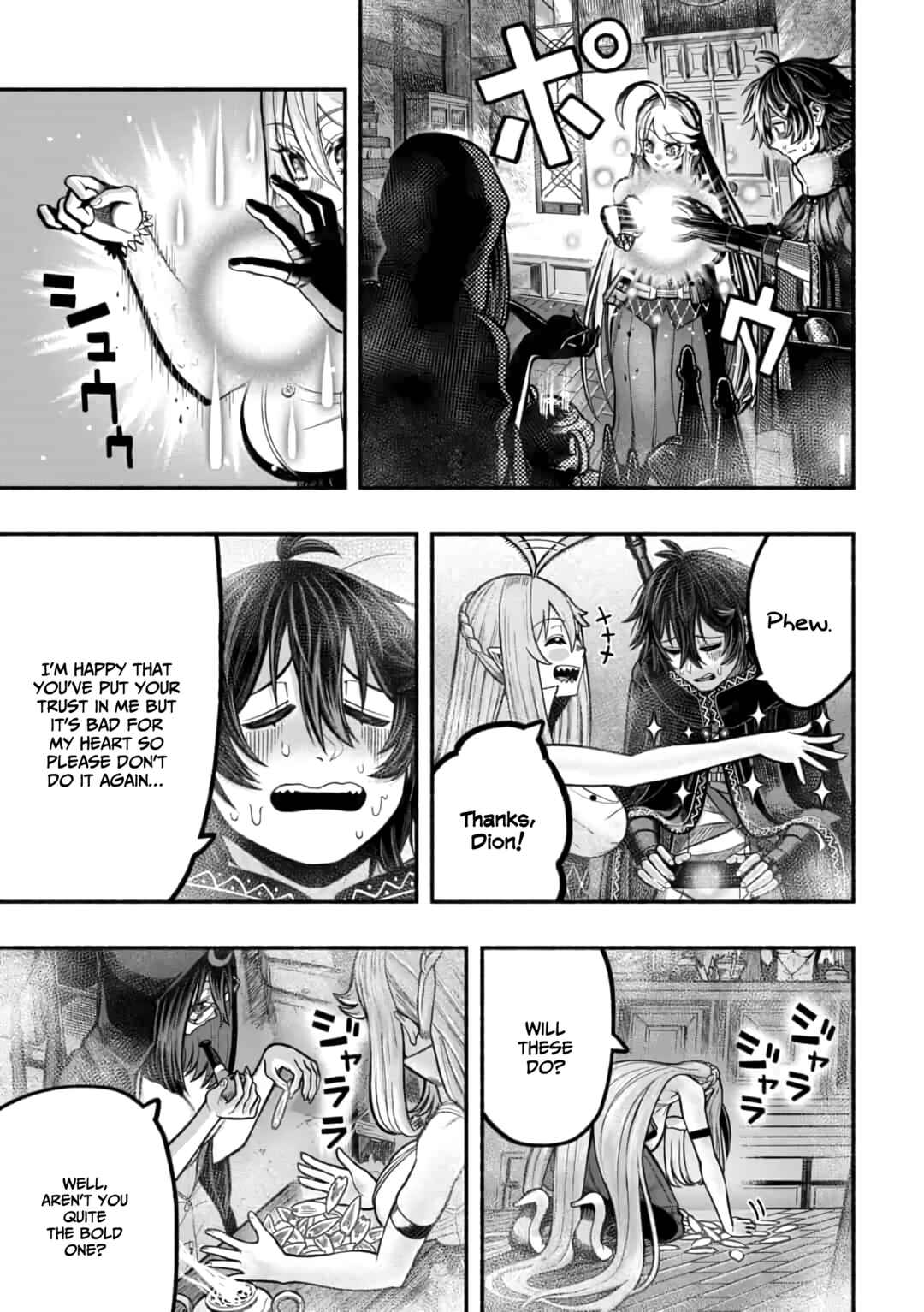 Page 16 Chapter 15 Ryuu to Ayumu Nariagari Boukensha-dou: Youzumi Toshite S-Rank Party kara Tsuihou Sareta Kaifuku Majutsushi, Suterareta Saki de Saikyou no Shinryuu o Fukkatsu Sasete Shimau